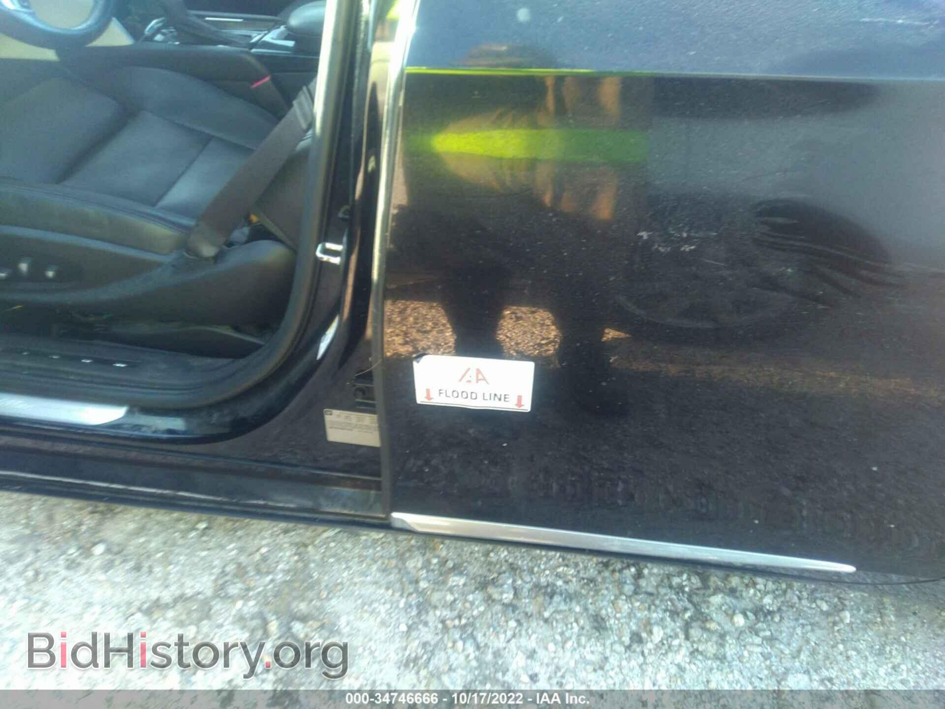 2013 CADILLAC XTS - VIN: 2G61U5S32D9144032 - Фото 6