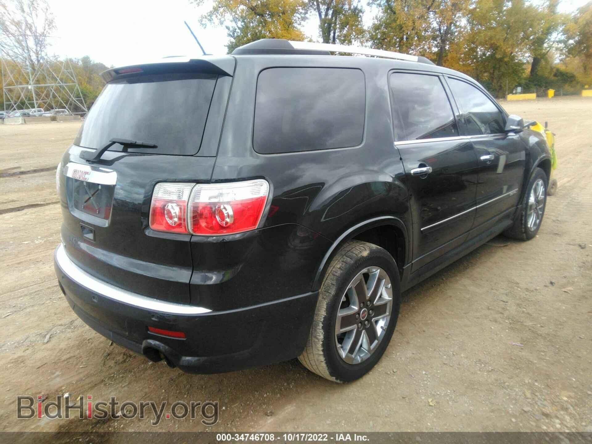 2012 GMC ACADIA - VIN: 1GKKRTED1CJ368024 - Фото 4