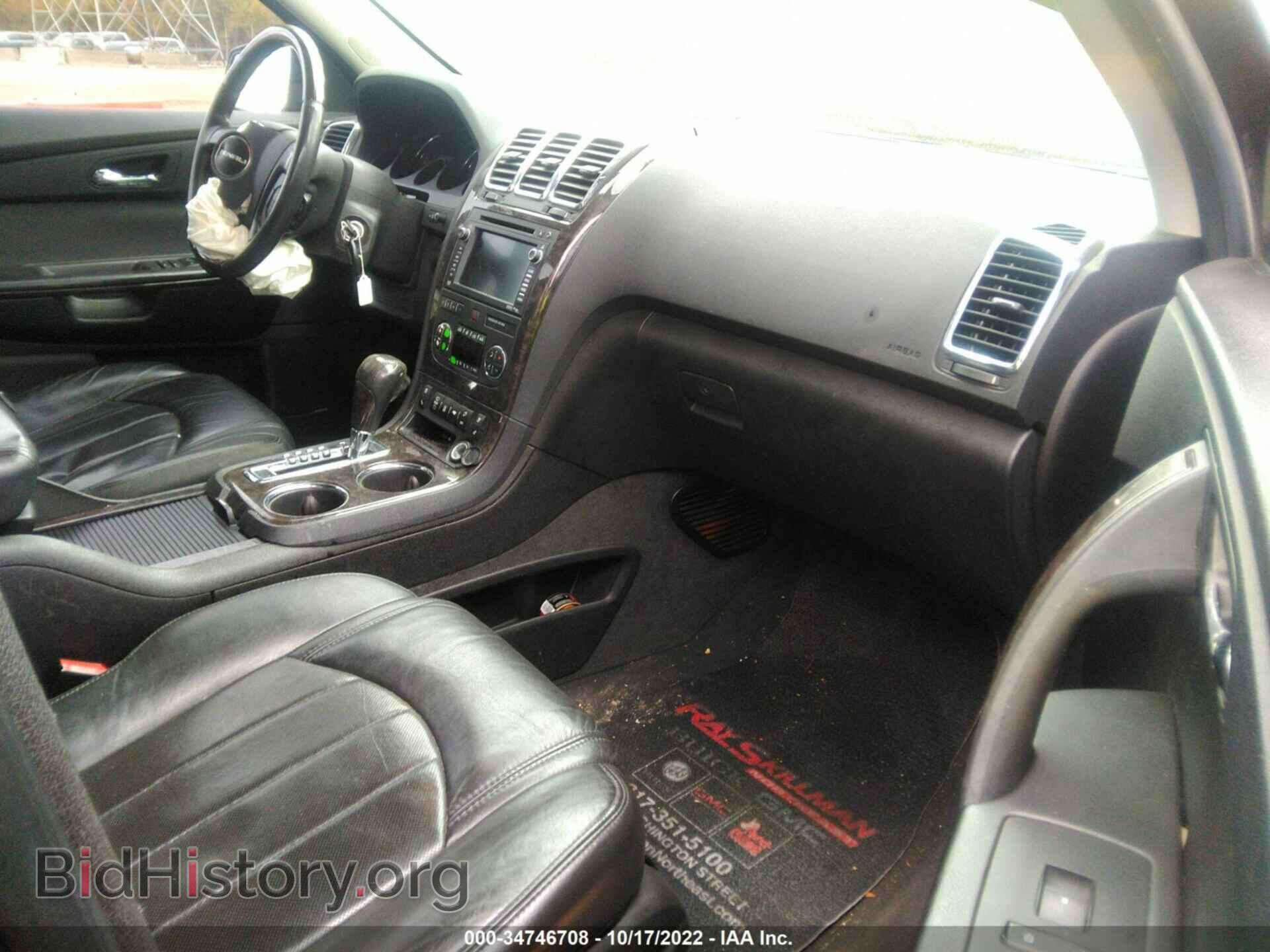 2012 GMC ACADIA - VIN: 1GKKRTED1CJ368024 - Фото 5