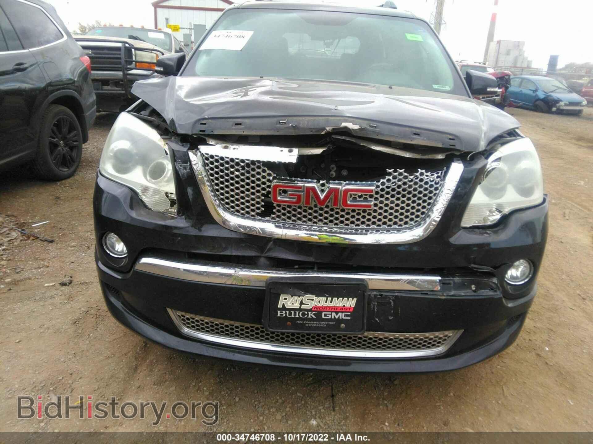 2012 GMC ACADIA - VIN: 1GKKRTED1CJ368024 - Фото 6