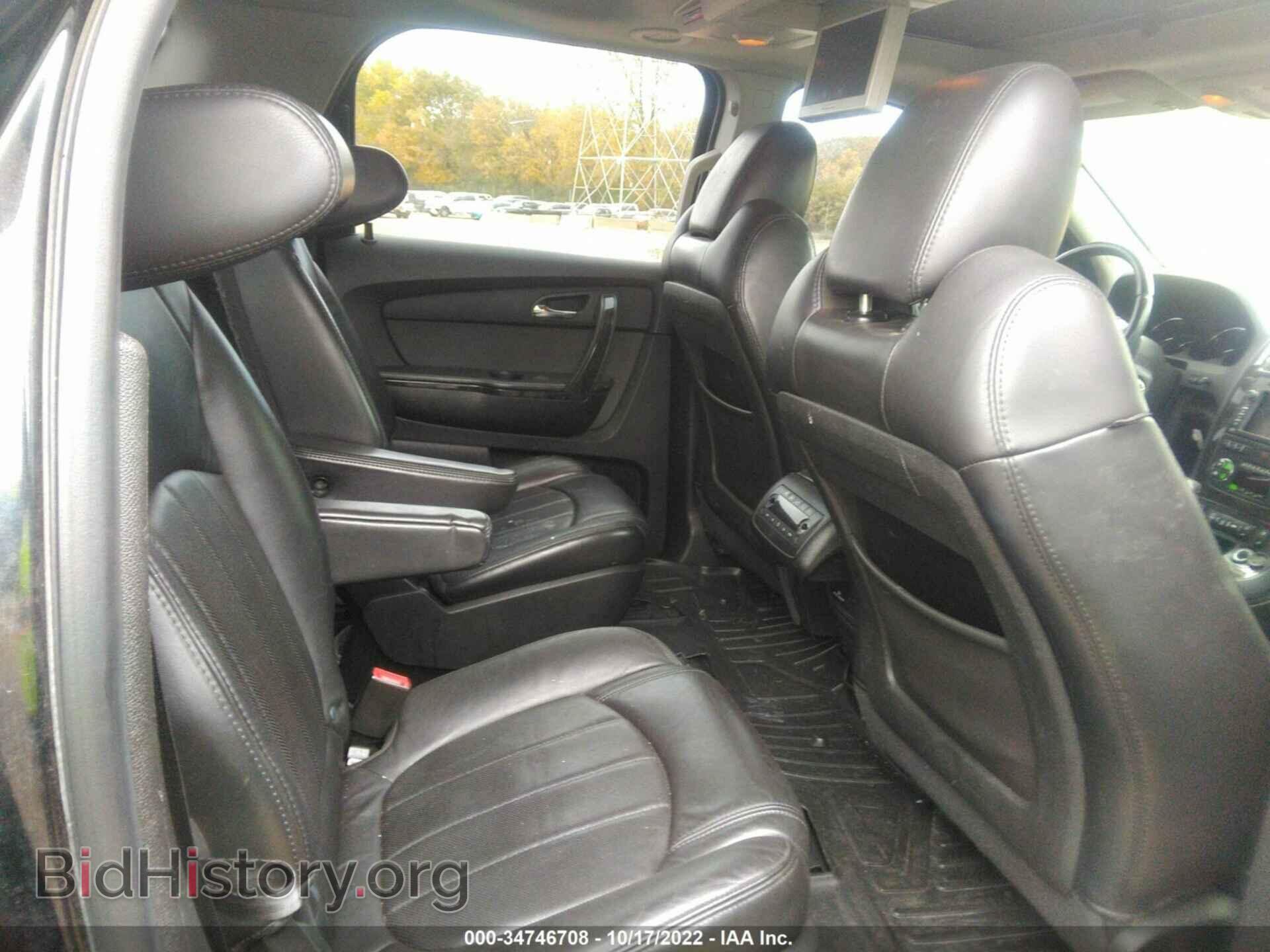 2012 GMC ACADIA - VIN: 1GKKRTED1CJ368024 - Фото 8