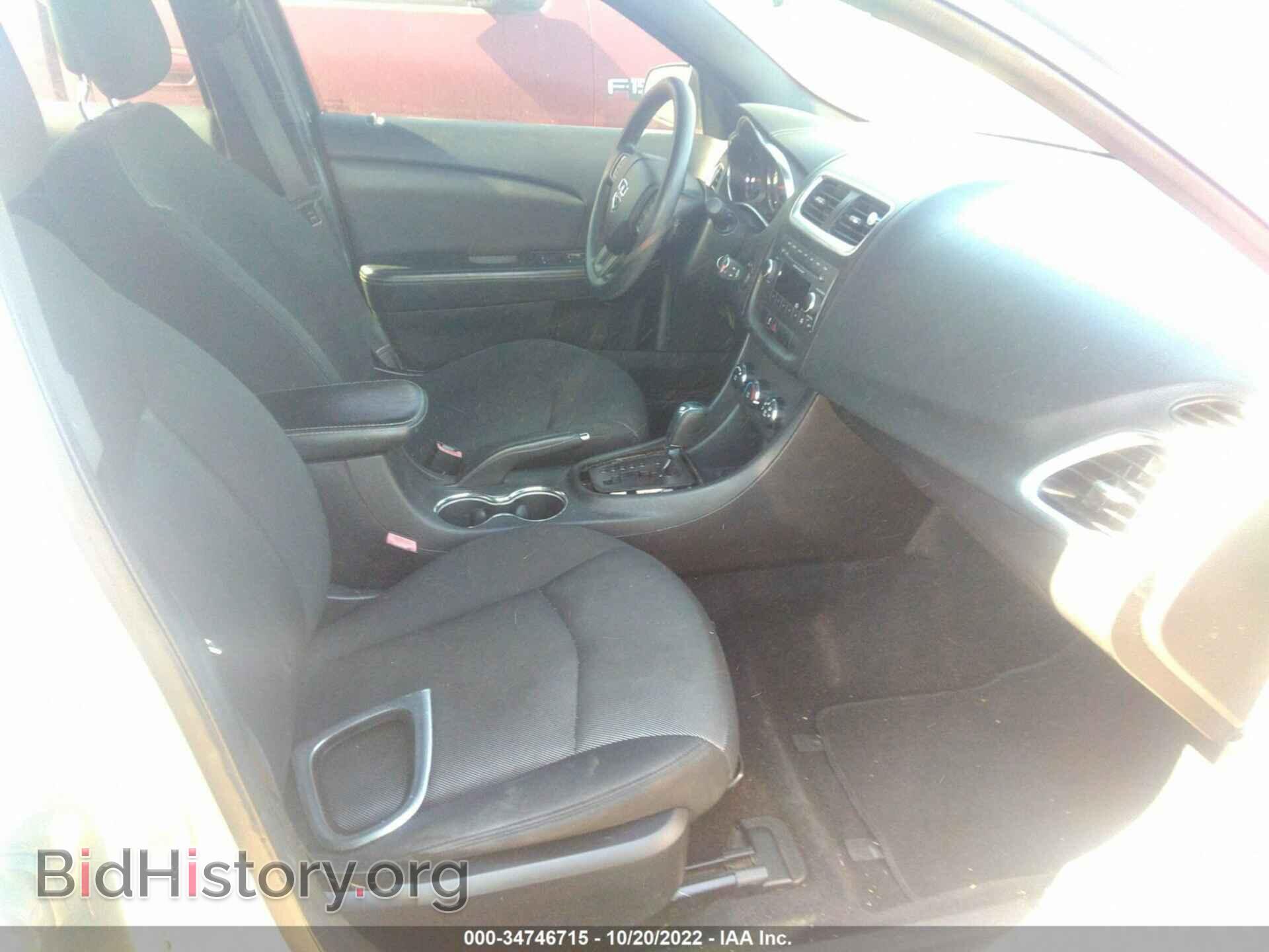 2013 DODGE AVENGER - VIN: 1C3CDZAB5DN627232 - Photo 5