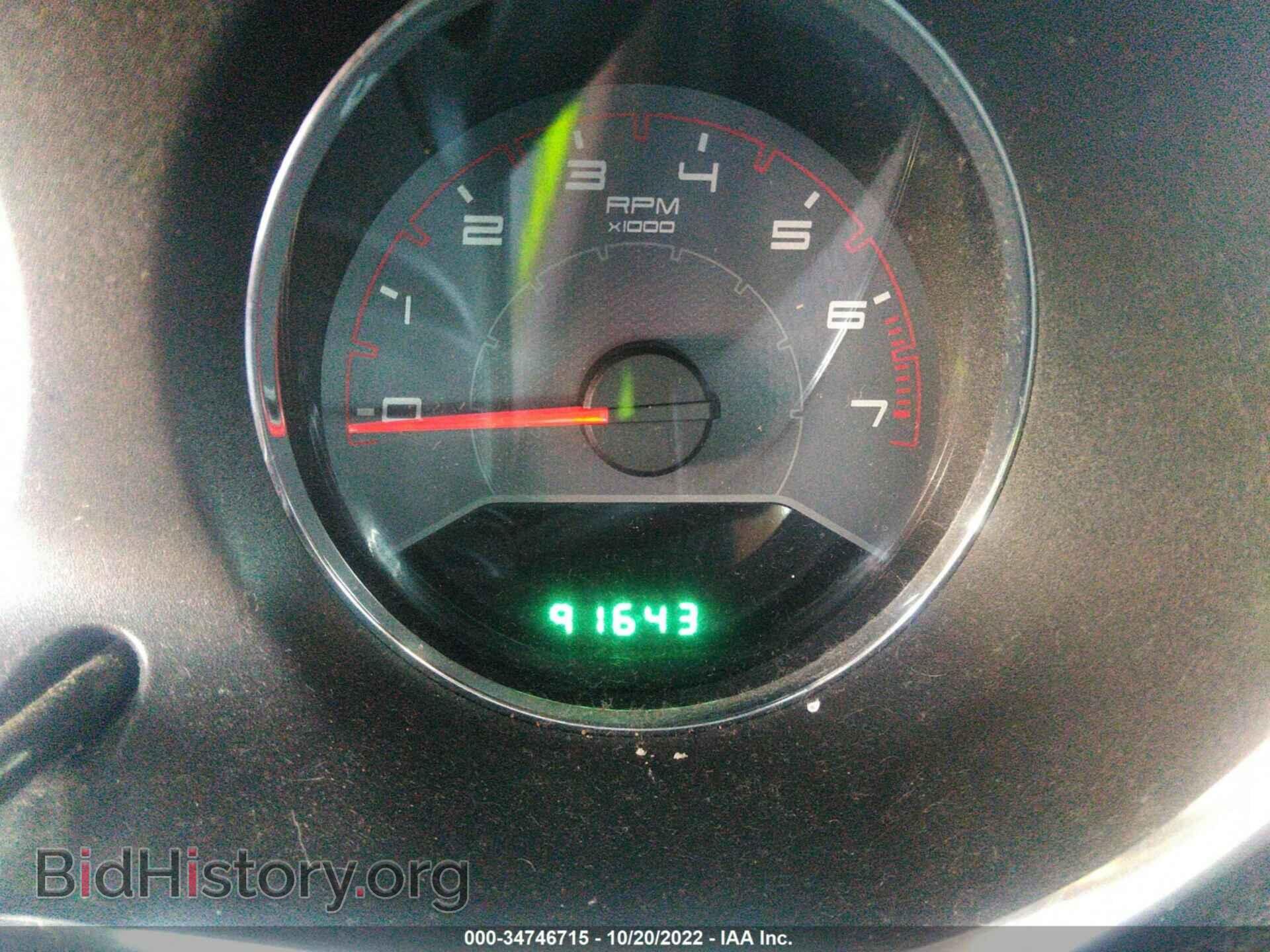 2013 DODGE AVENGER - VIN: 1C3CDZAB5DN627232 - Photo 7