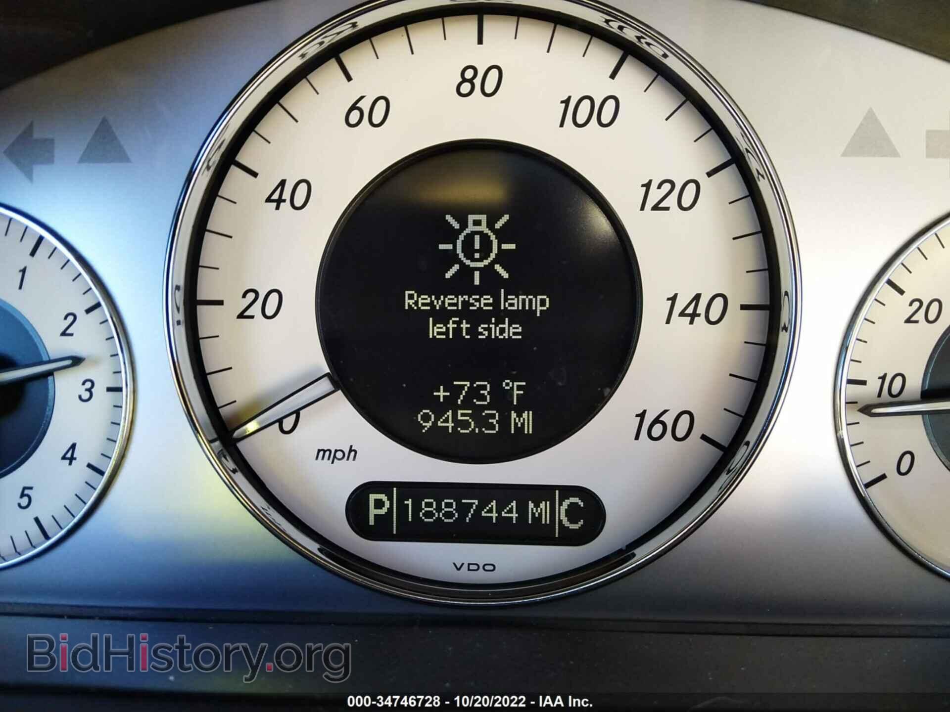 2007 MERCEDES-BENZ E-CLASS - VIN: WDBUF56X67B160754 - Фото 7