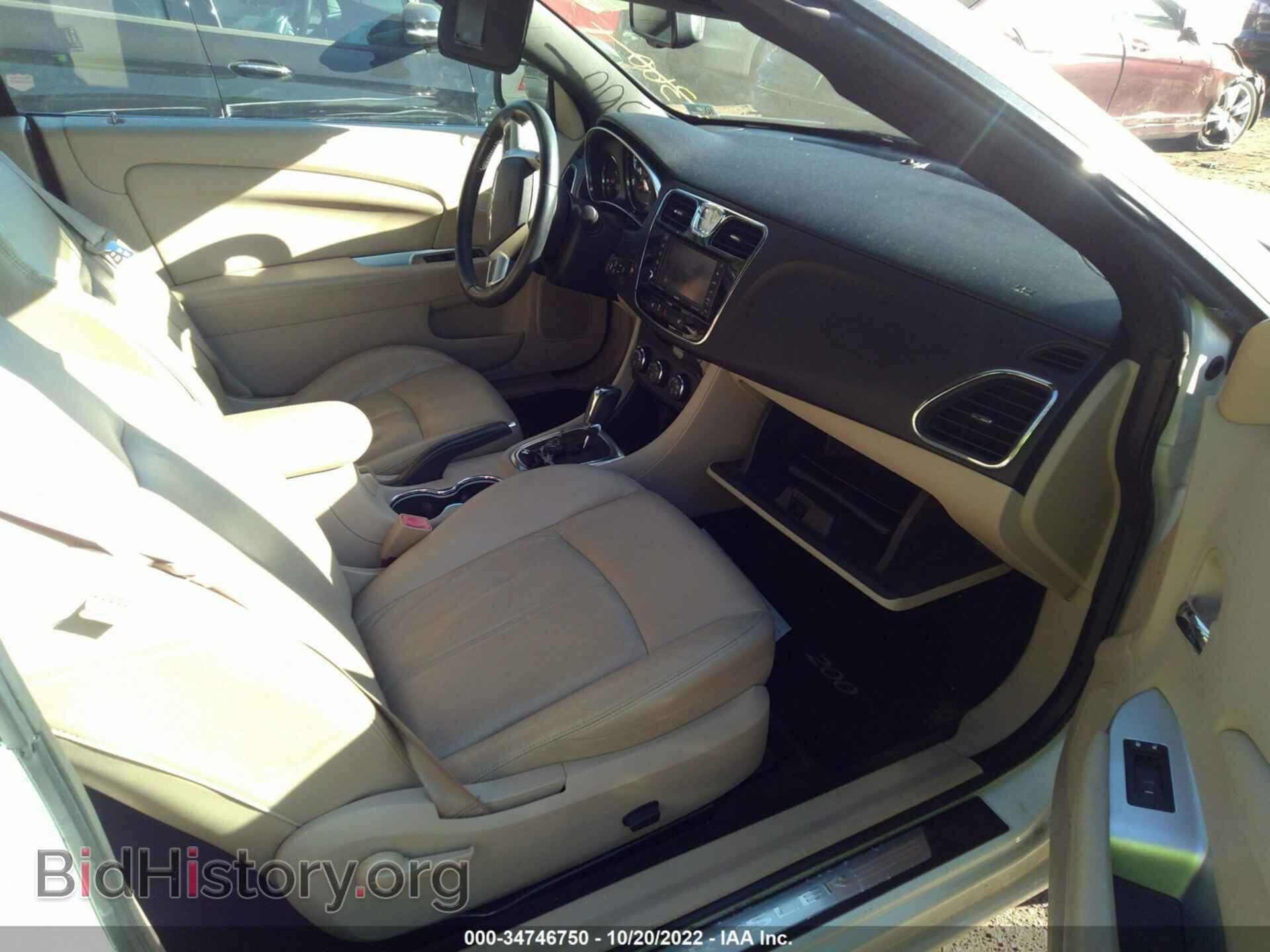 2013 CHRYSLER 200 - VIN: 1C3BCBFG3DN539550 - Фото 5