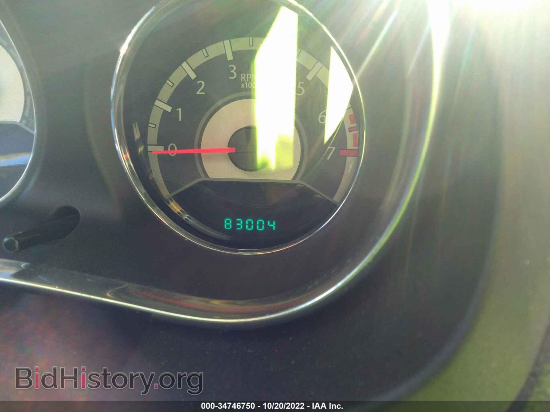 2013 CHRYSLER 200 - VIN: 1C3BCBFG3DN539550 - Фото 7