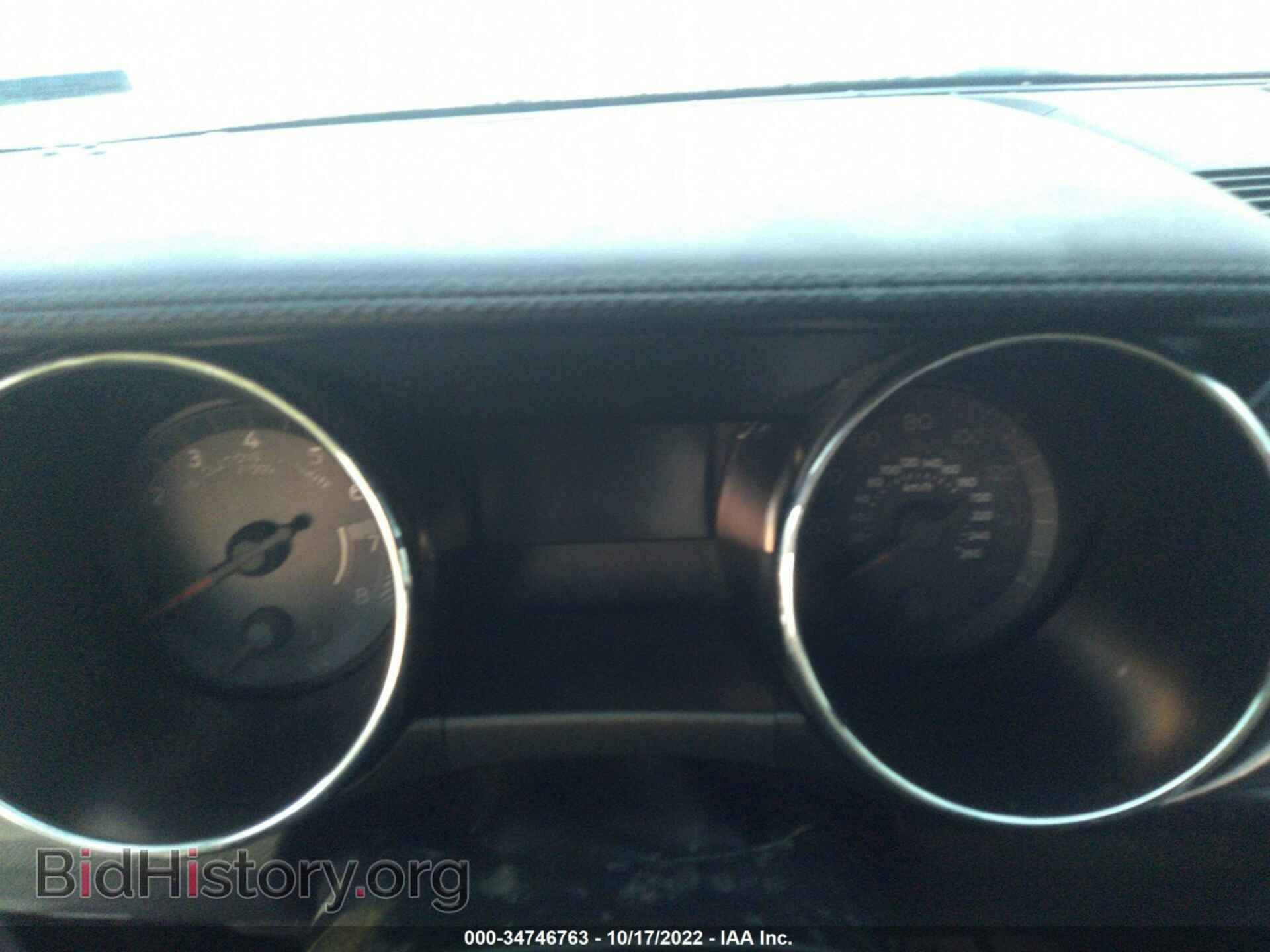 2017 FORD MUSTANG - VIN: 1FA6P8CF4H5301573 - Photo 7
