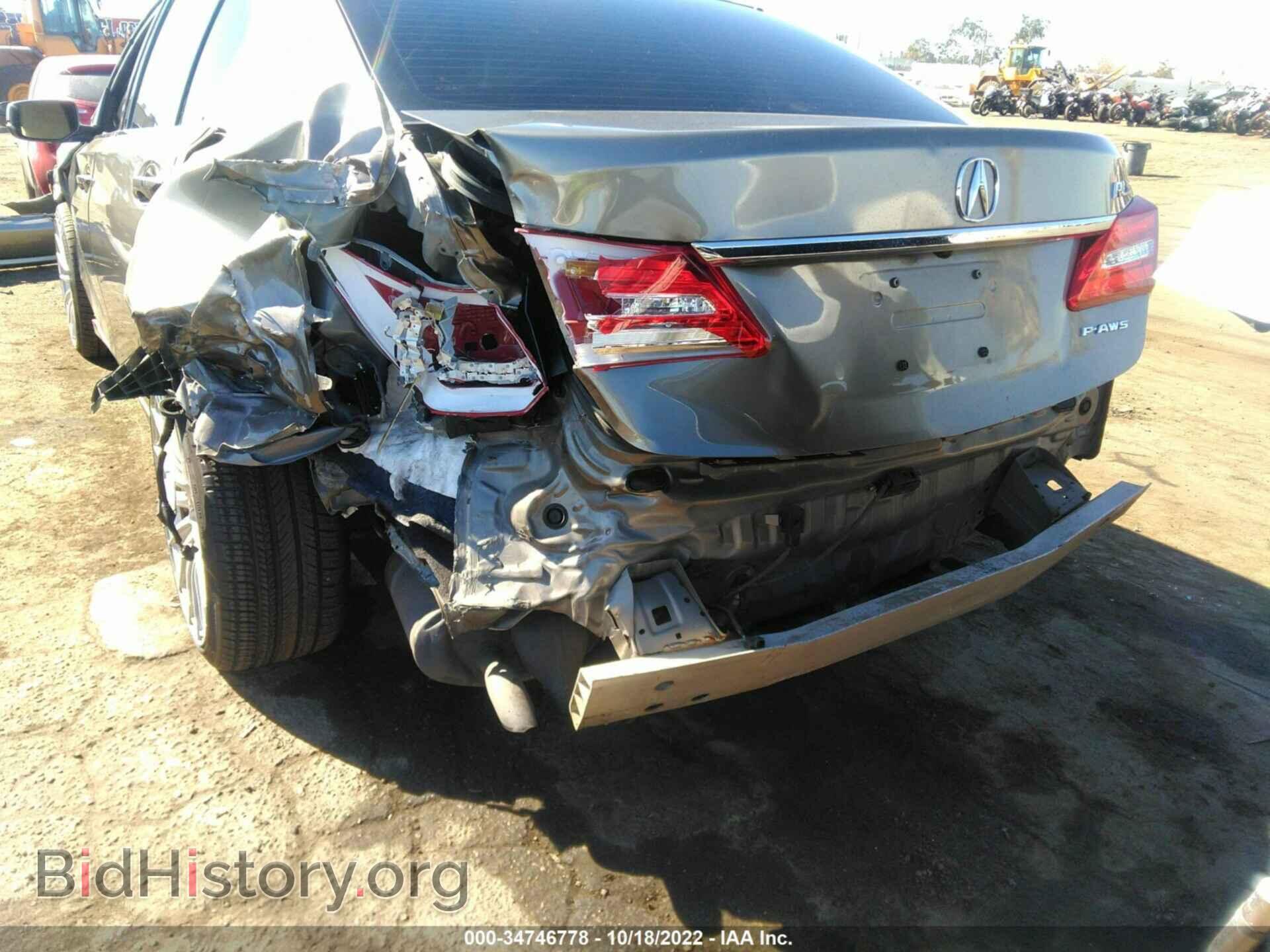2014 ACURA RLX - VIN: JH4KC1F96EC005879 - Фото 6