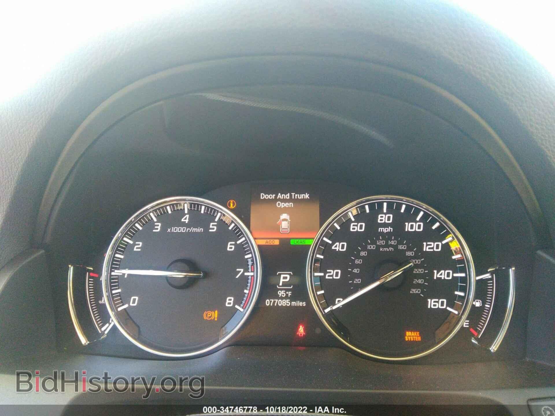 2014 ACURA RLX - VIN: JH4KC1F96EC005879 - Фото 7