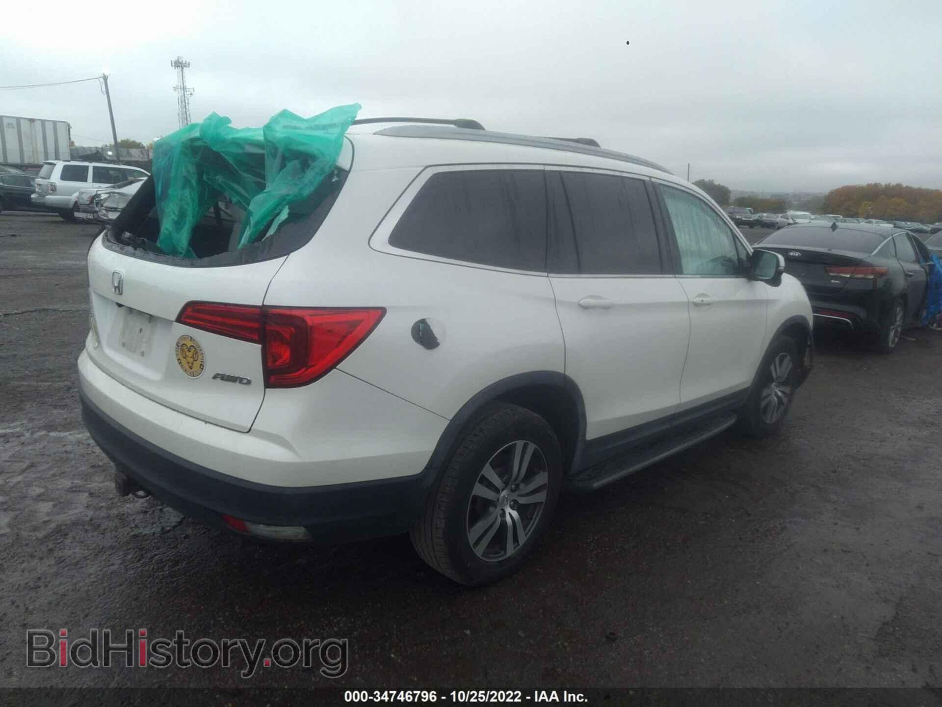 2017 HONDA PILOT - VIN: 5FNYF6H64HB075746 - Фото 4