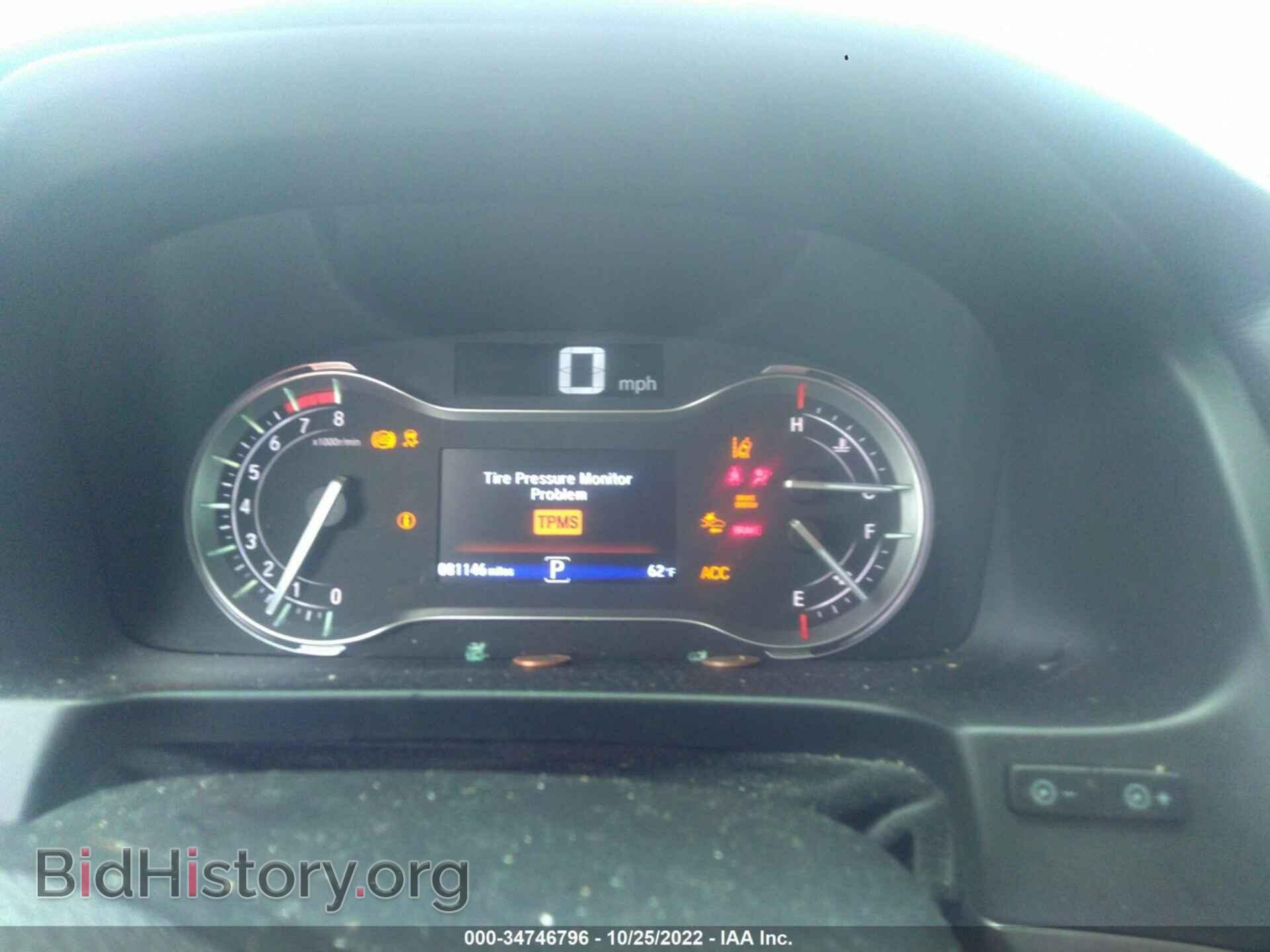 2017 HONDA PILOT - VIN: 5FNYF6H64HB075746 - Фото 7