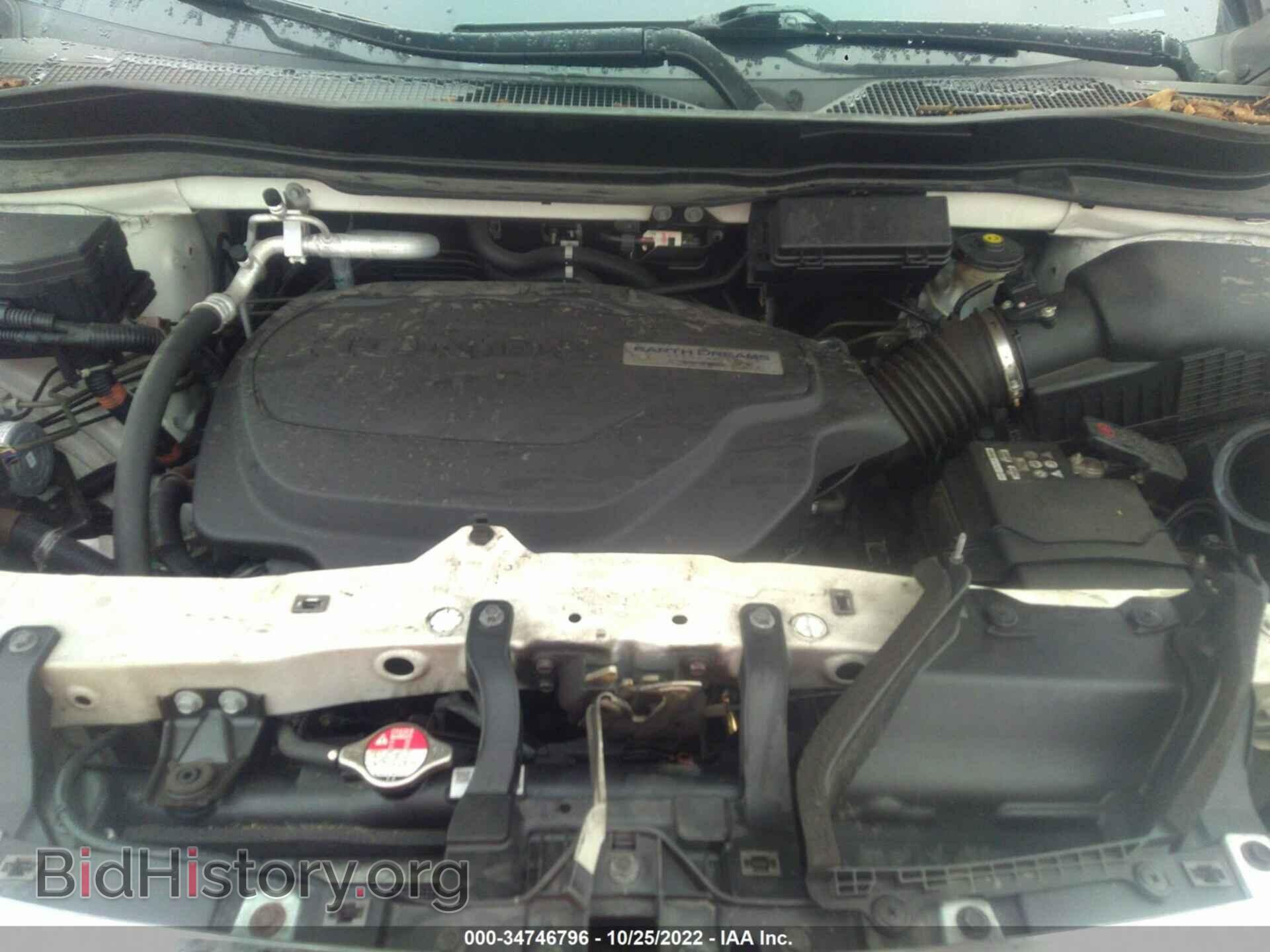 2017 HONDA PILOT - VIN: 5FNYF6H64HB075746 - Фото 10