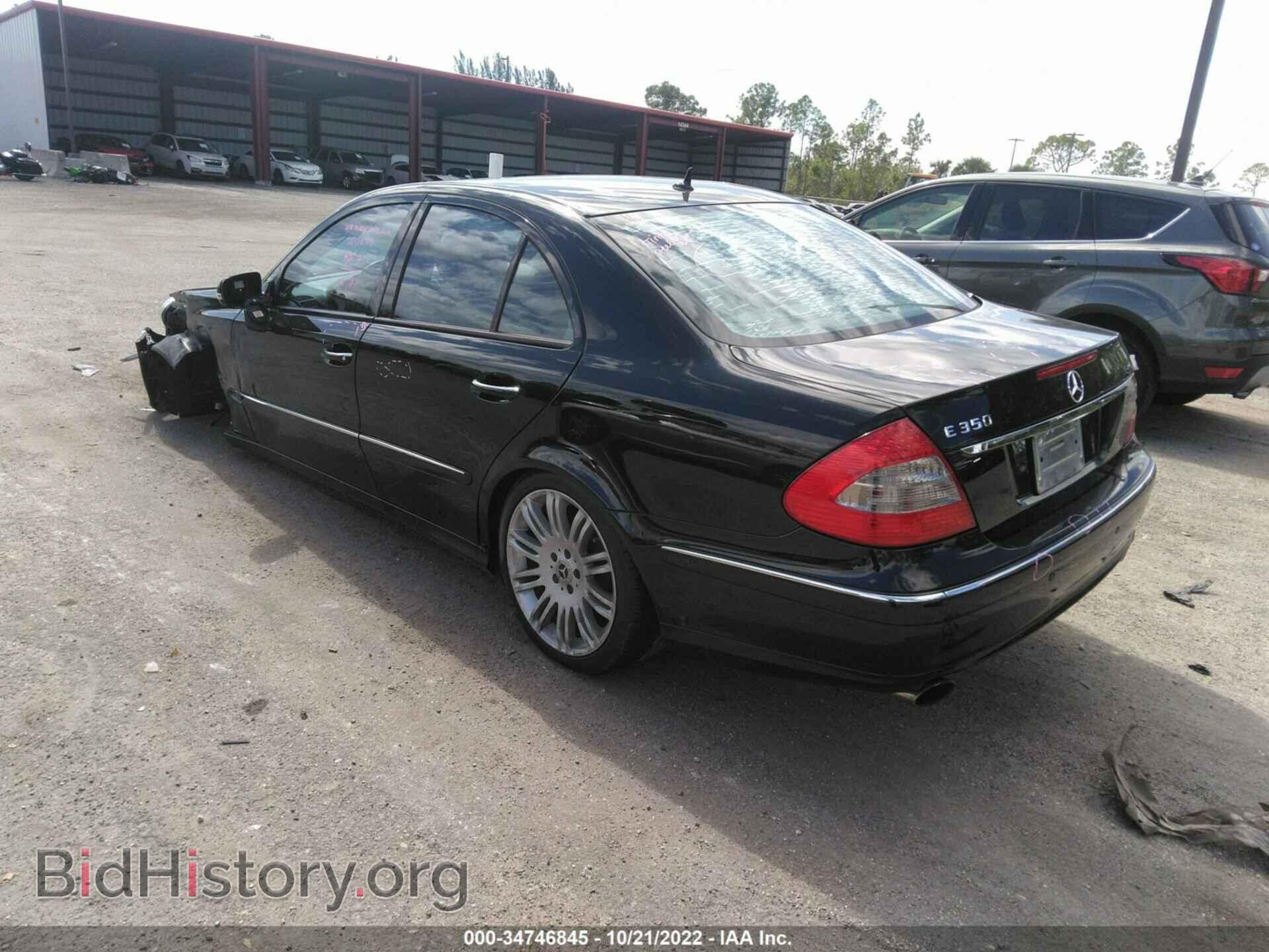 2008 MERCEDES-BENZ E-CLASS - VIN: WDBUF56X78B184787 - Фото 3