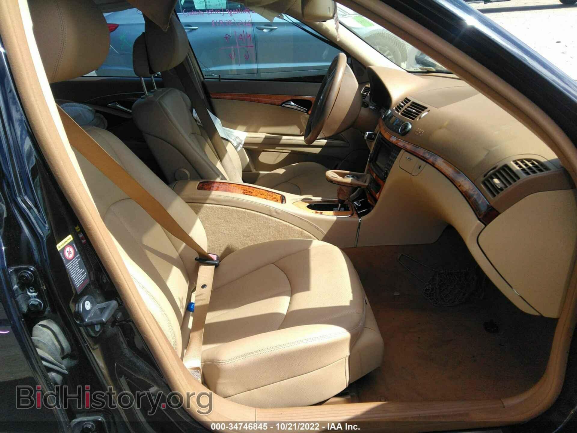 2008 MERCEDES-BENZ E-CLASS - VIN: WDBUF56X78B184787 - Фото 5