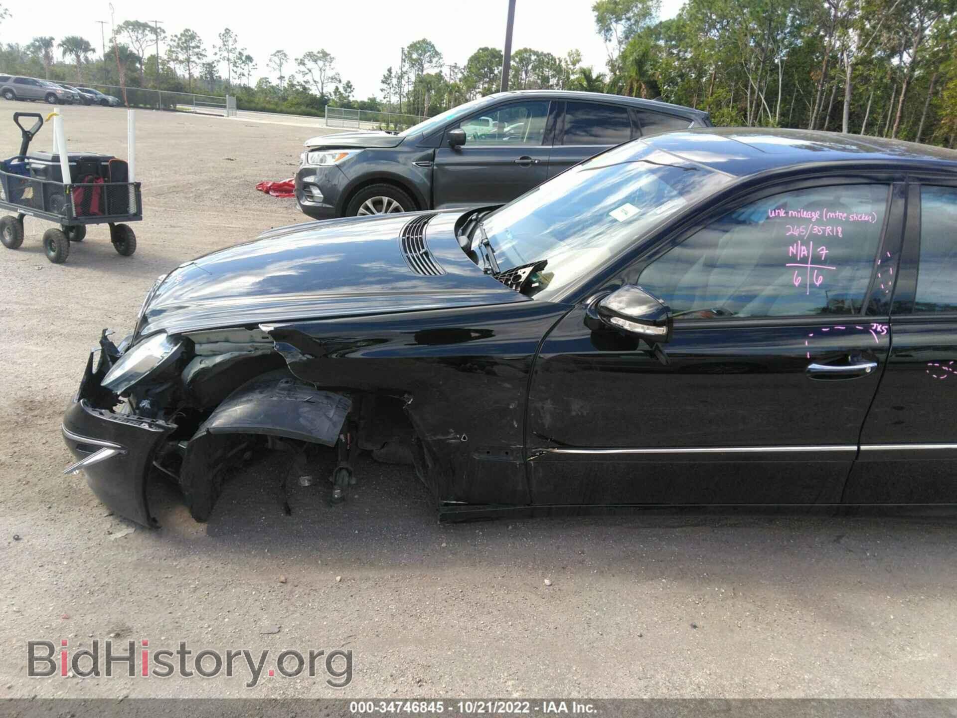 2008 MERCEDES-BENZ E-CLASS - VIN: WDBUF56X78B184787 - Фото 6