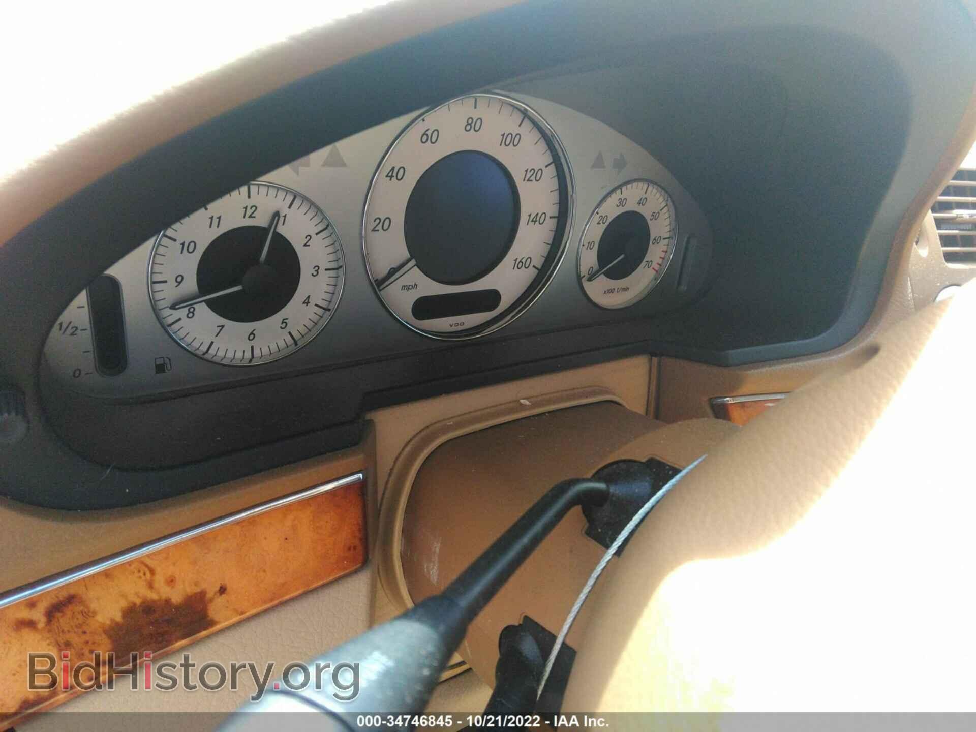 2008 MERCEDES-BENZ E-CLASS - VIN: WDBUF56X78B184787 - Фото 7