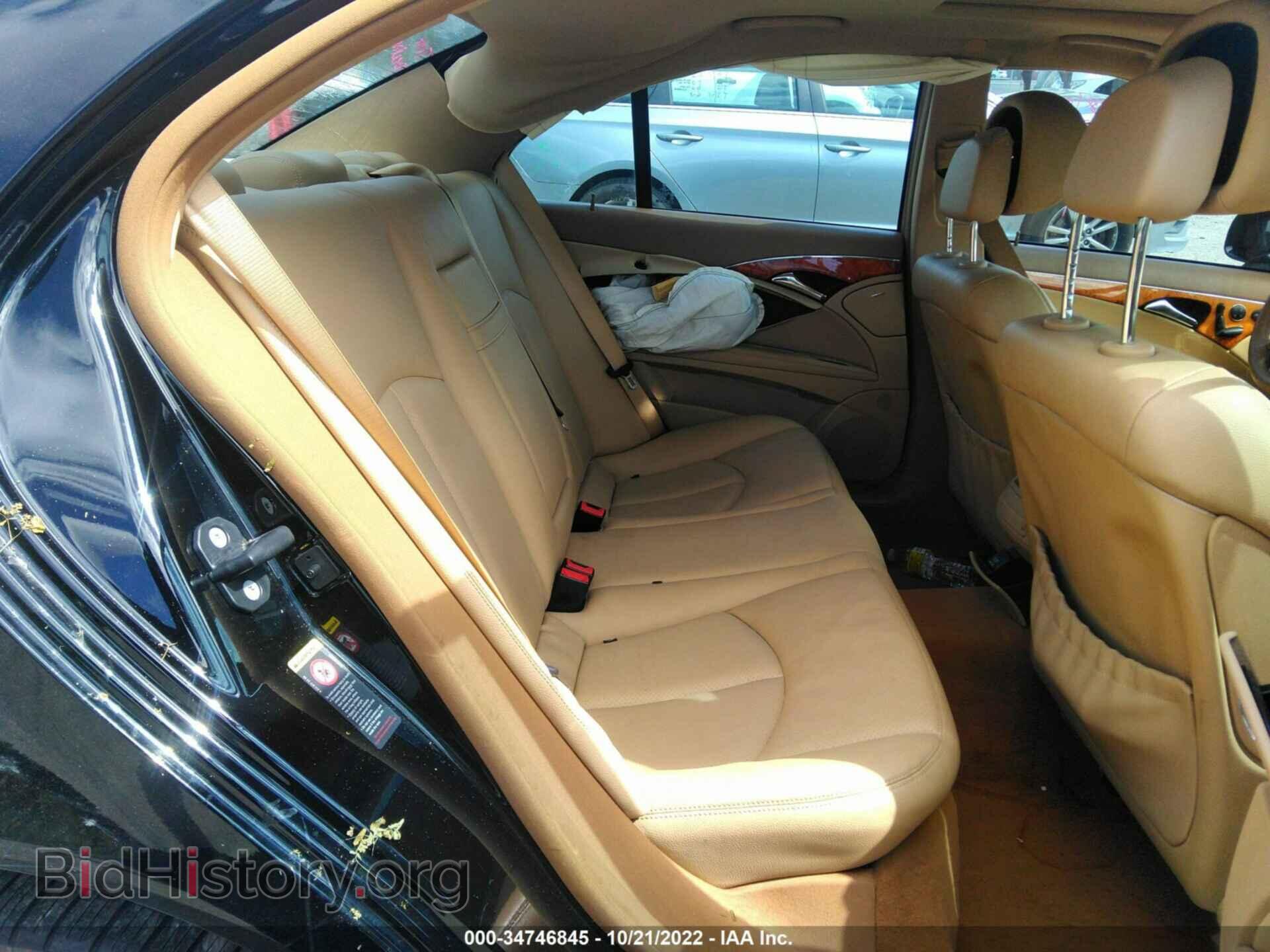 2008 MERCEDES-BENZ E-CLASS - VIN: WDBUF56X78B184787 - Фото 8