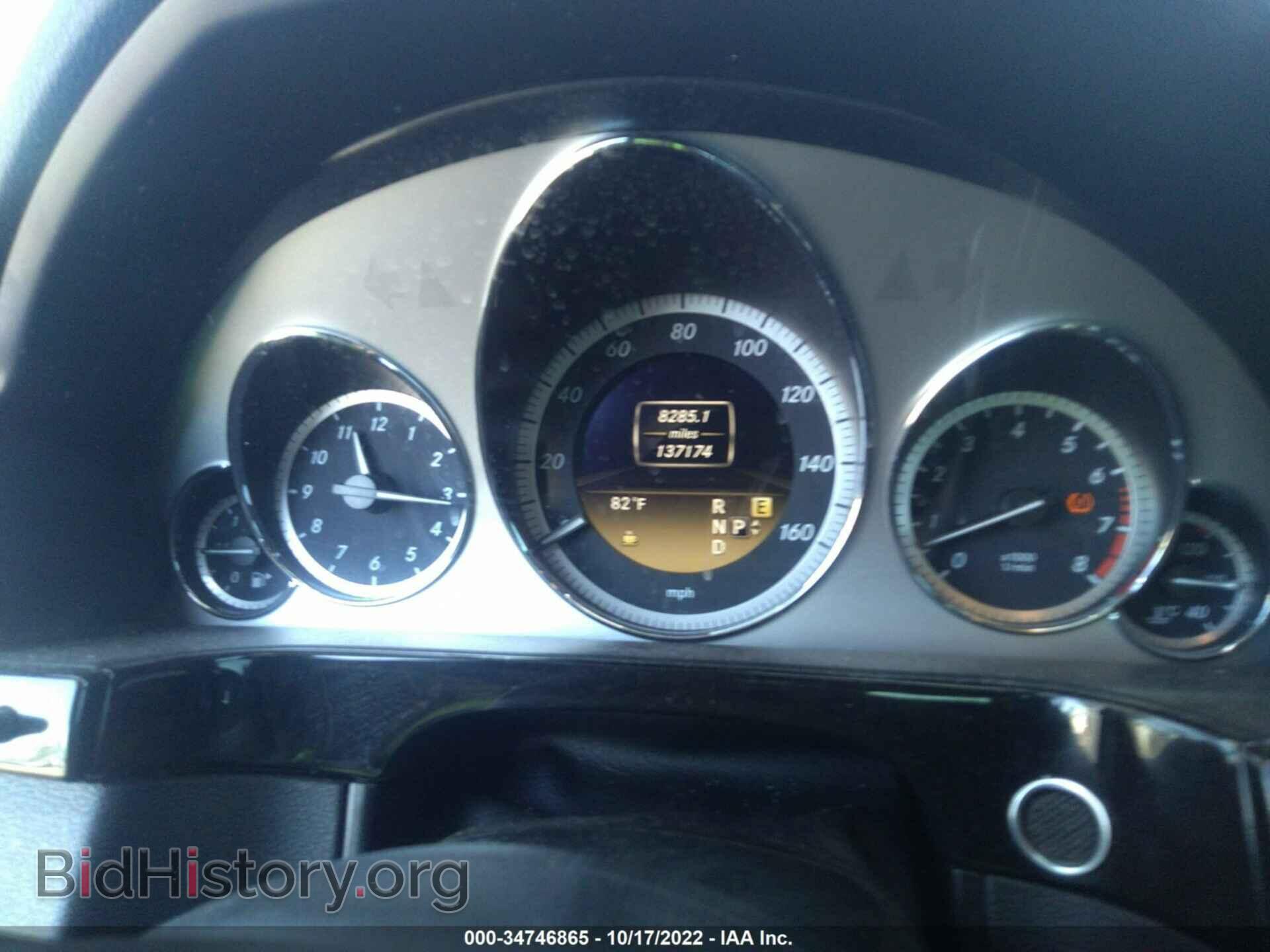 2011 MERCEDES-BENZ E-CLASS - VIN: WDDHF5GB4BA498700 - Фото 7