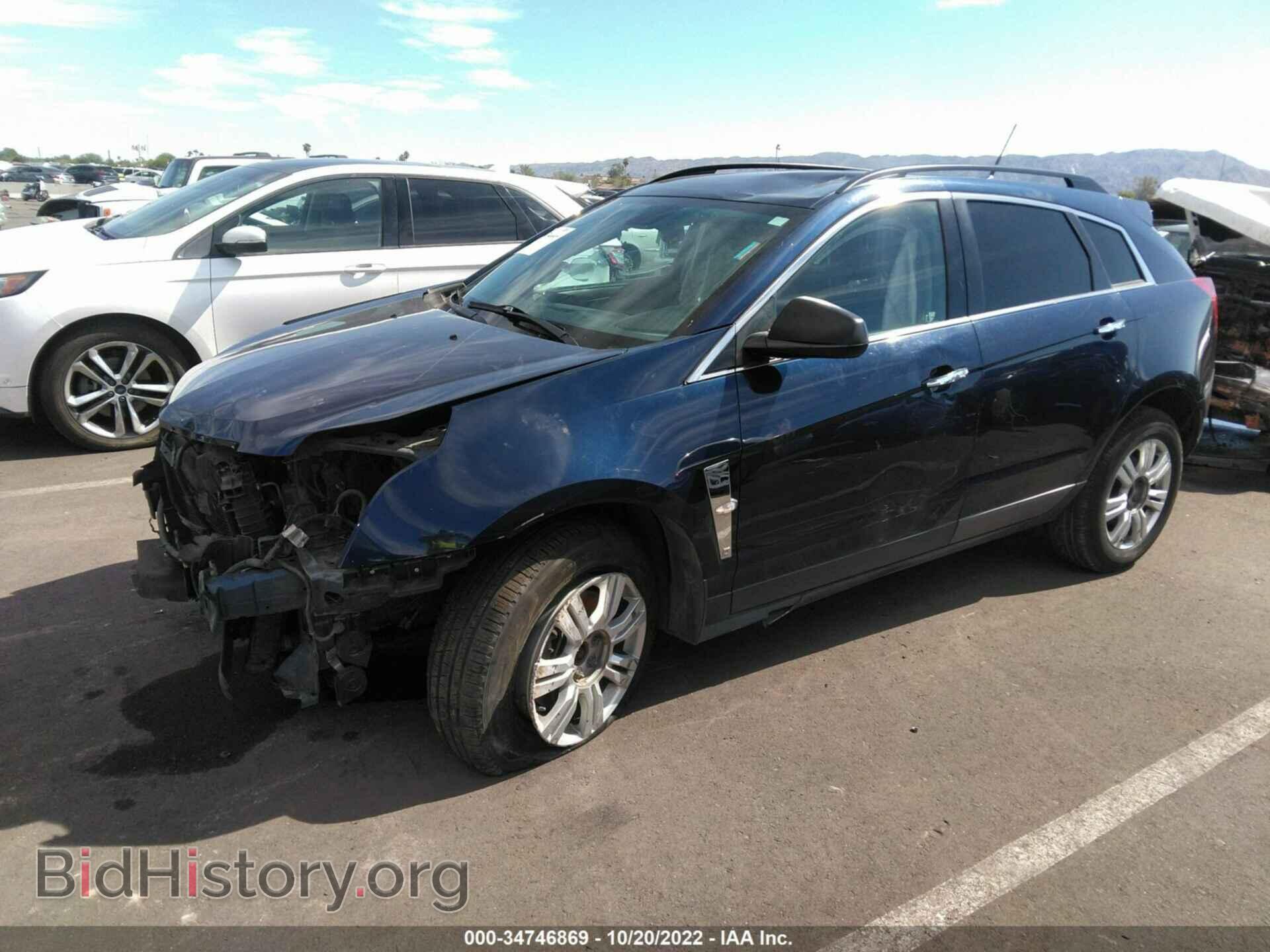 2010 CADILLAC SRX - VIN: 3GYFNGEY2AS507005 - Photo 2