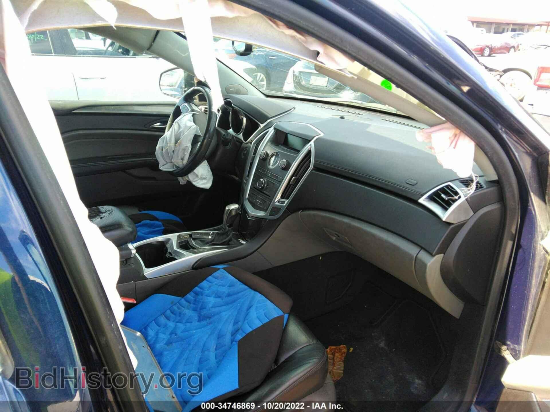 2010 CADILLAC SRX - VIN: 3GYFNGEY2AS507005 - Photo 5