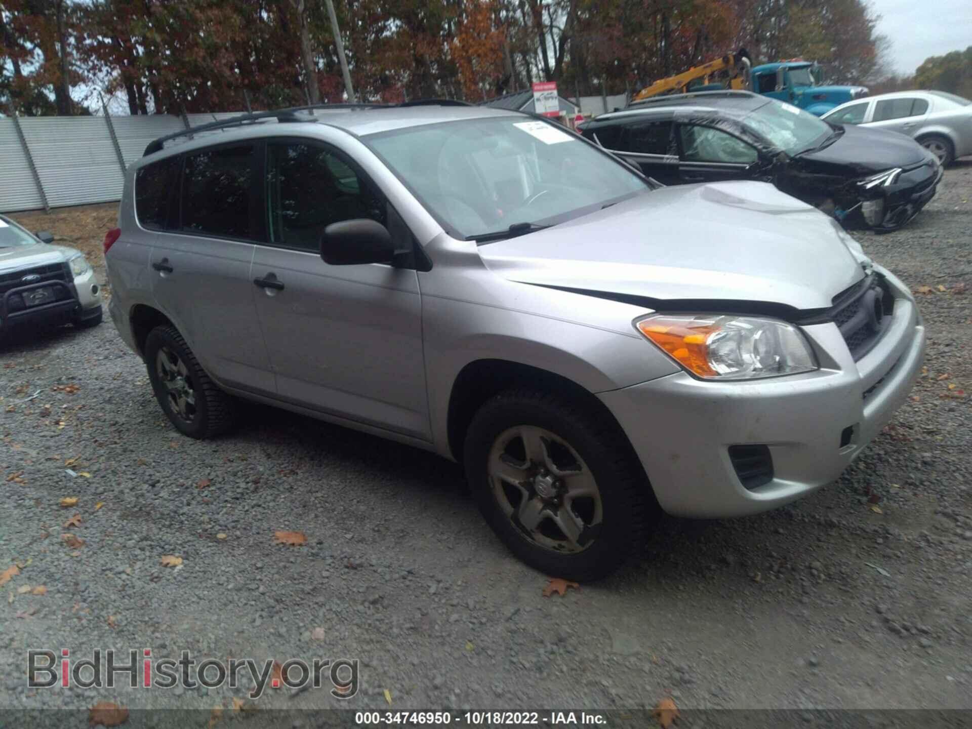 Photo 2T3BF4DV9BW176077 - TOYOTA RAV4 2011