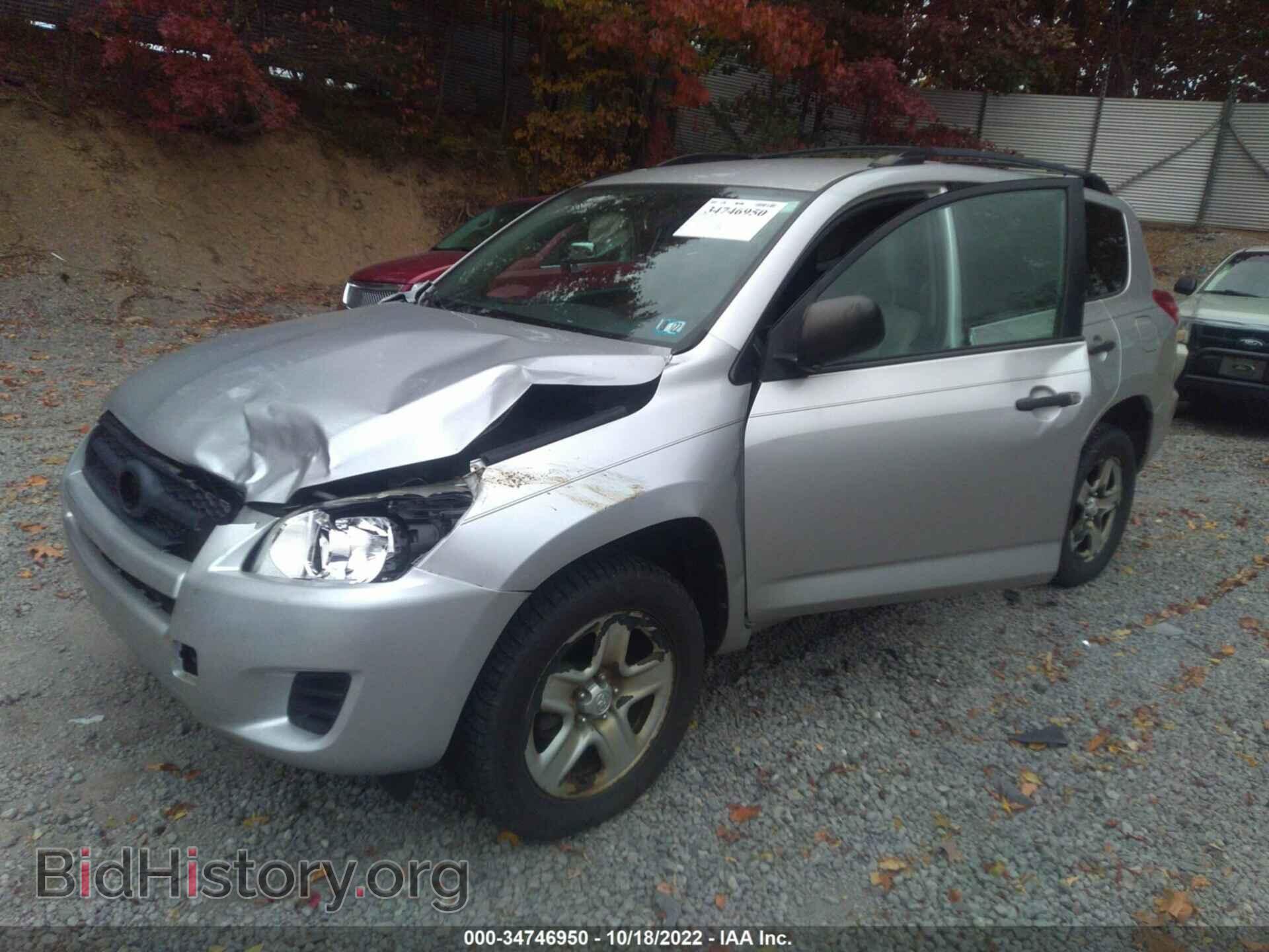 2011 TOYOTA RAV4 - VIN: 2T3BF4DV9BW176077 - Фото 2