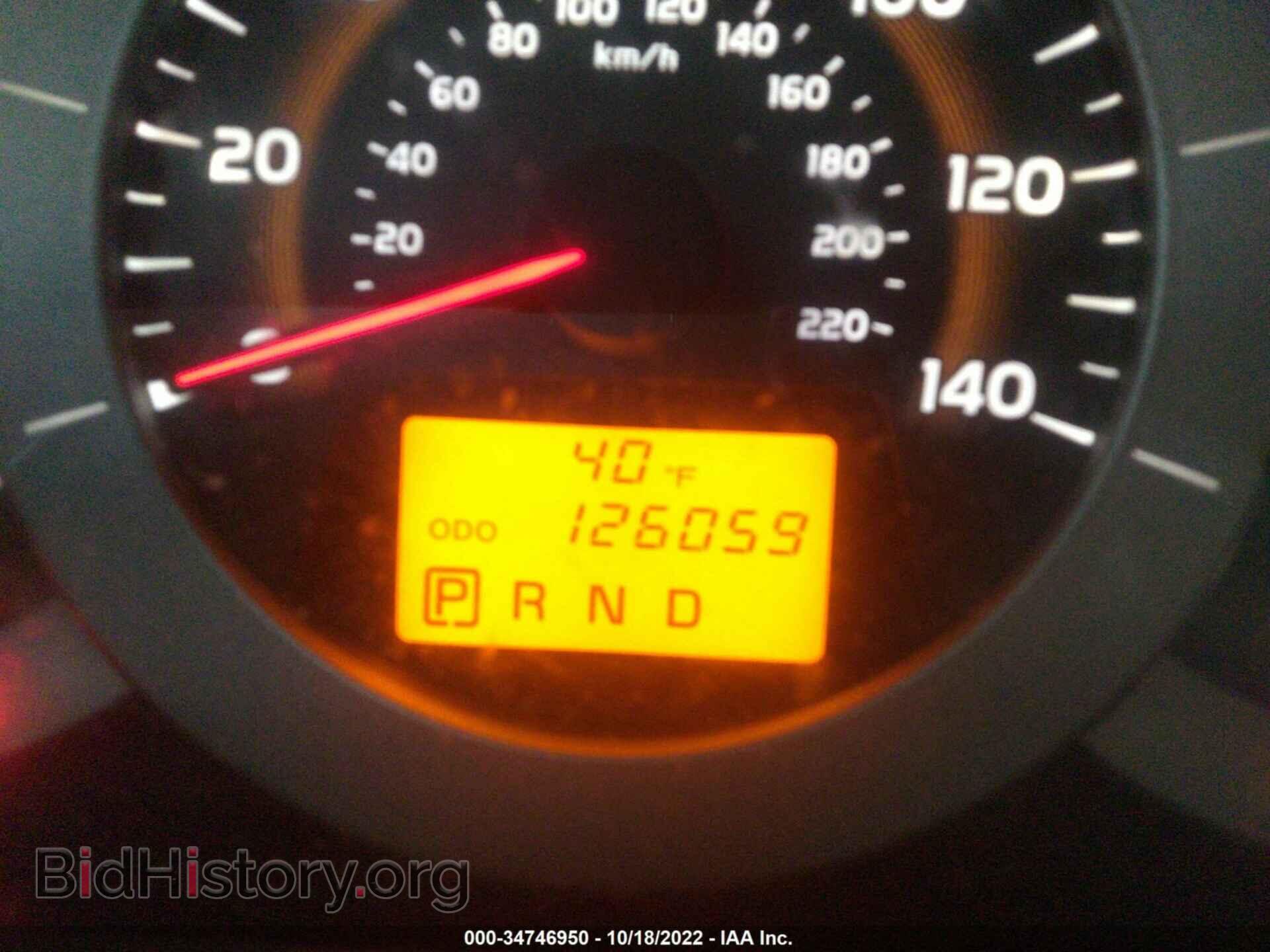 2011 TOYOTA RAV4 - VIN: 2T3BF4DV9BW176077 - Фото 7