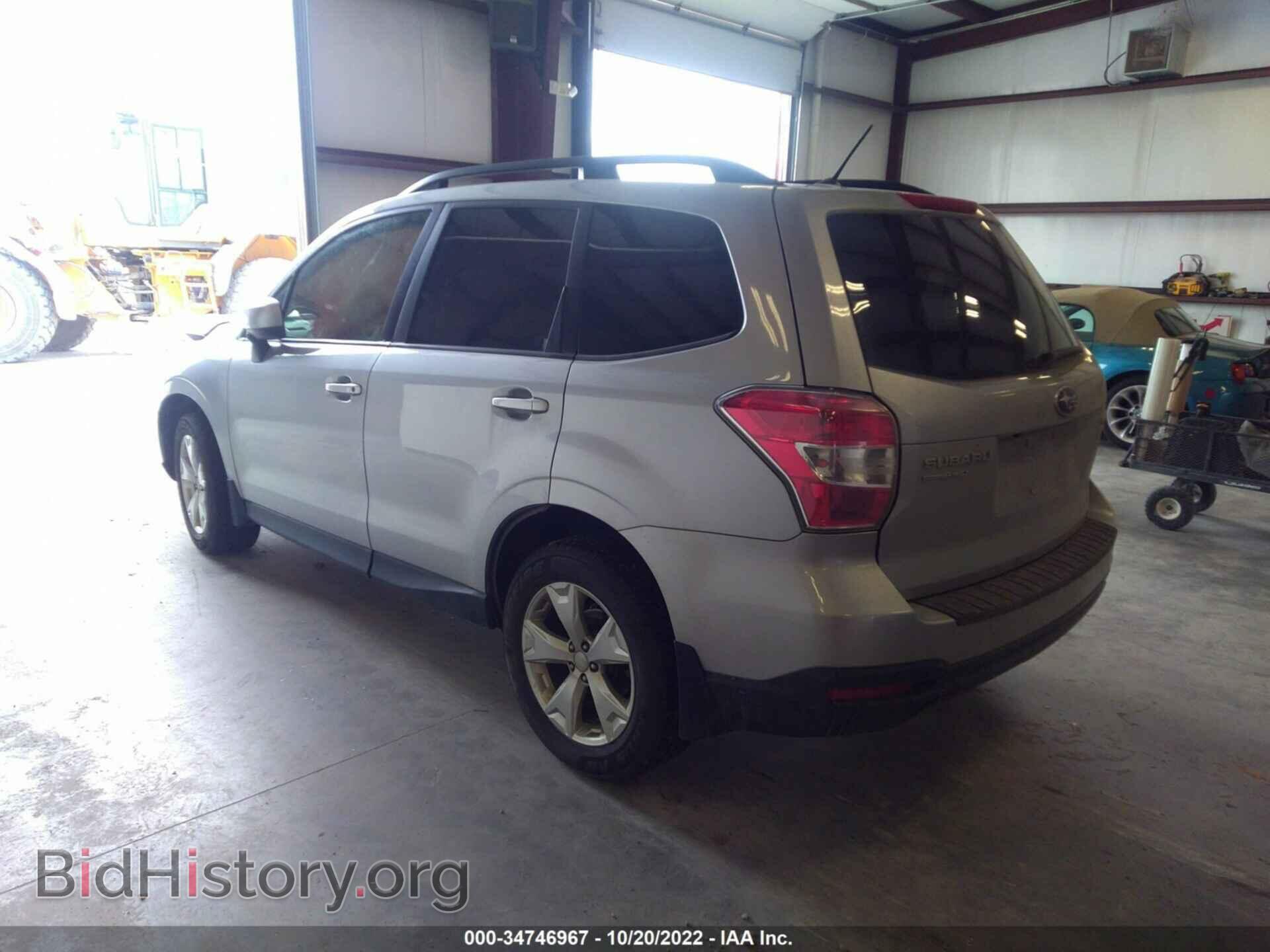 2014 SUBARU FORESTER - VIN: JF2SJAEC8EH536008 - Фото 3
