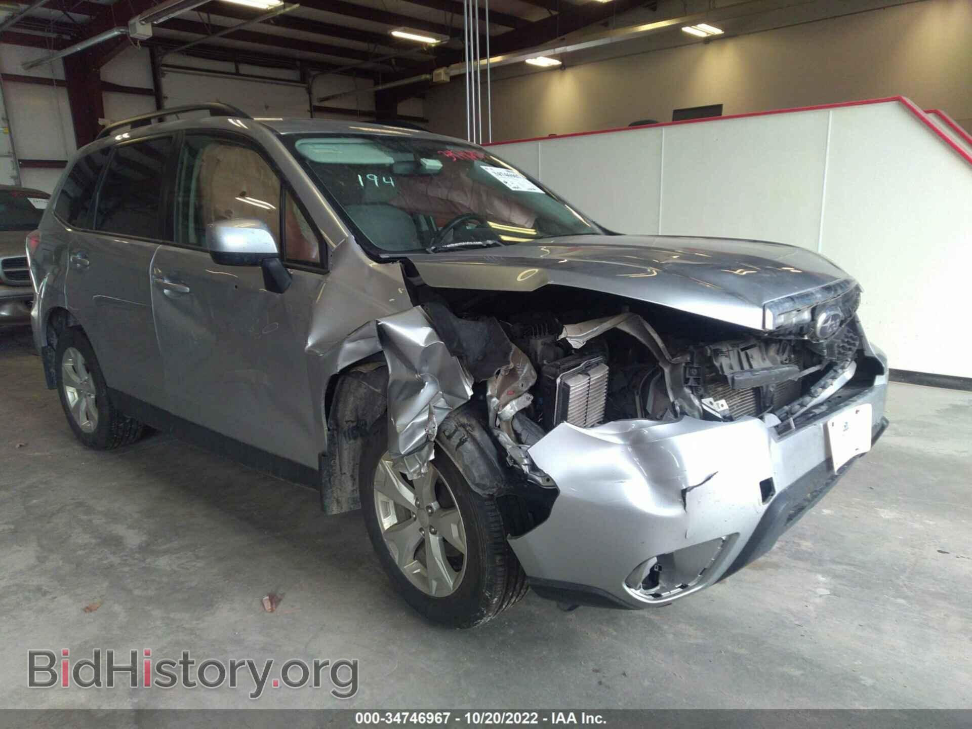 2014 SUBARU FORESTER - VIN: JF2SJAEC8EH536008 - Фото 6