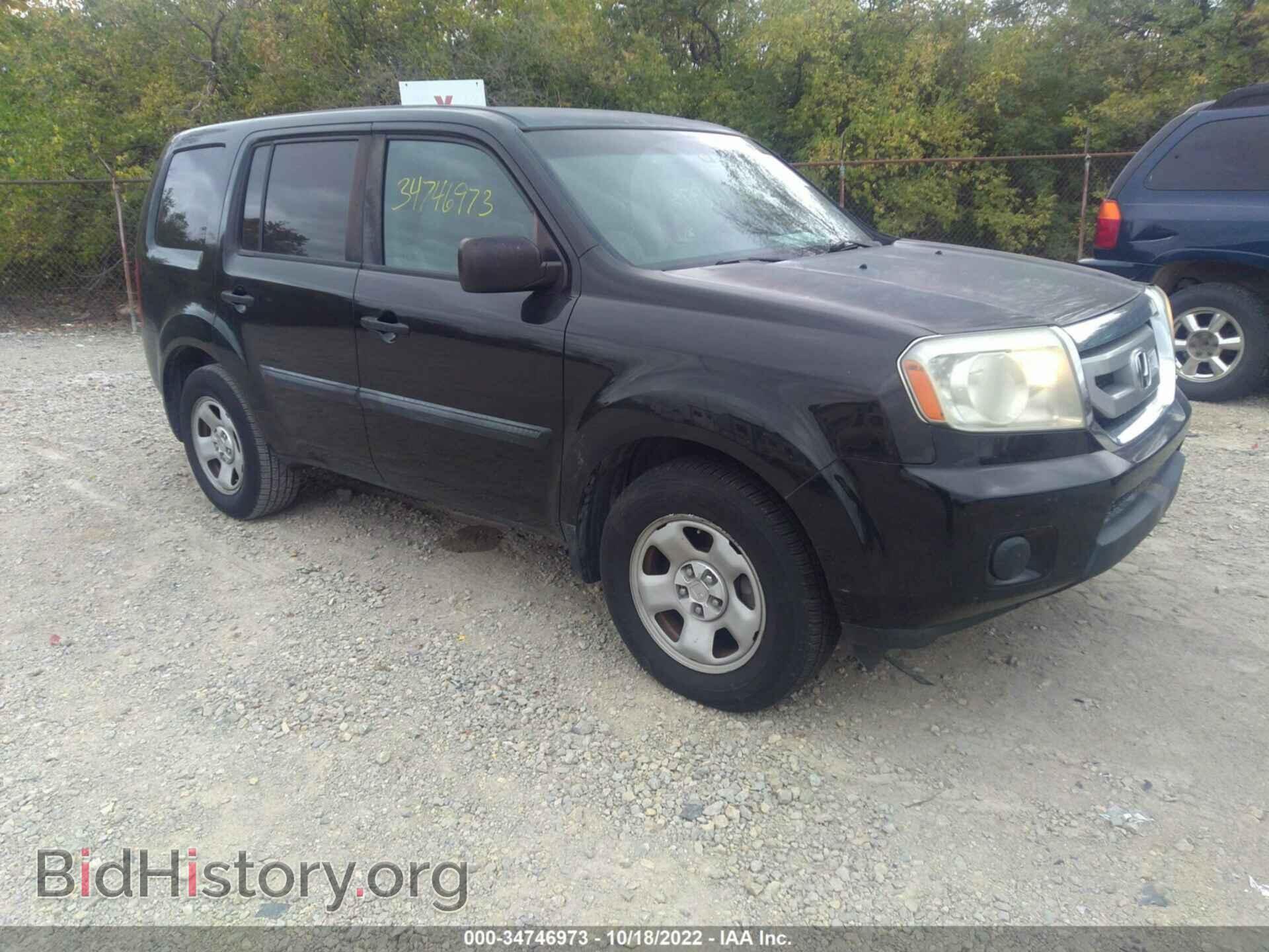 Фотография 5FNYF3H27BB044767 - HONDA PILOT 2011