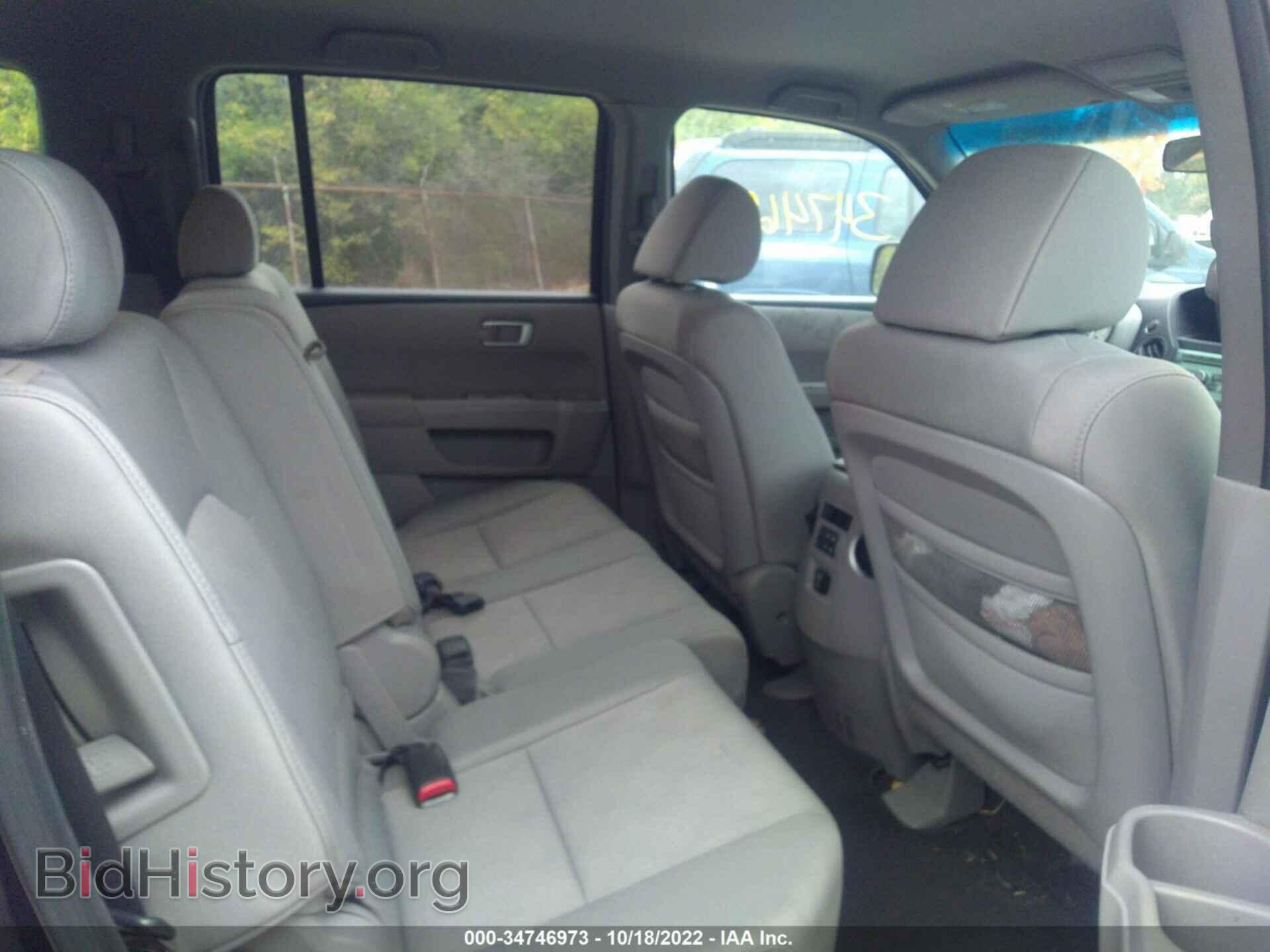 2011 HONDA PILOT - VIN: 5FNYF3H27BB044767 - Фото 8