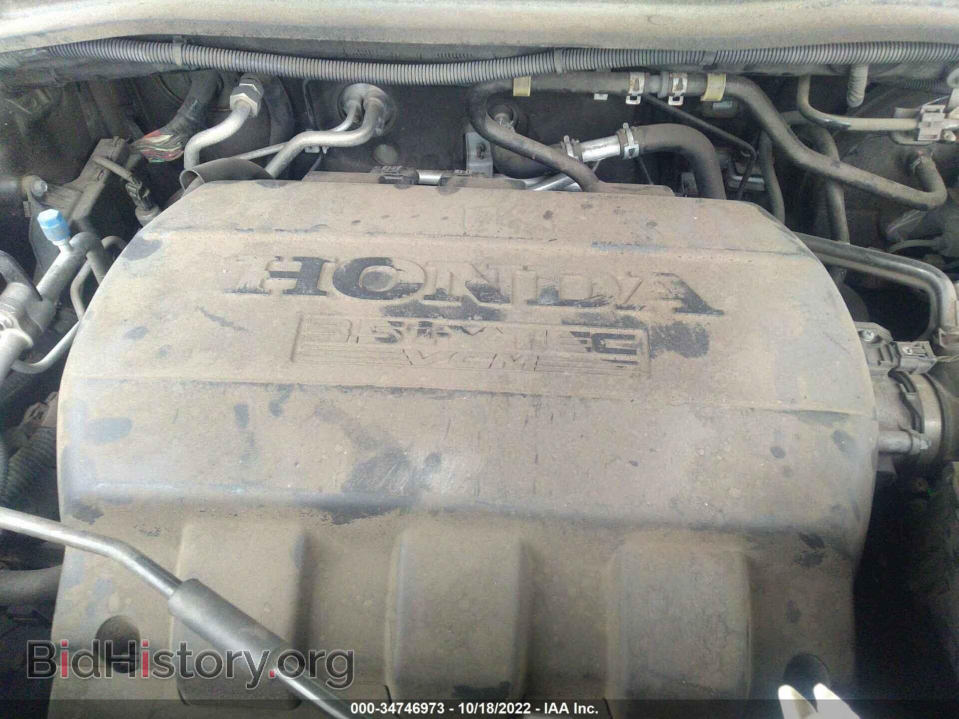 2011 HONDA PILOT - VIN: 5FNYF3H27BB044767 - Фото 10
