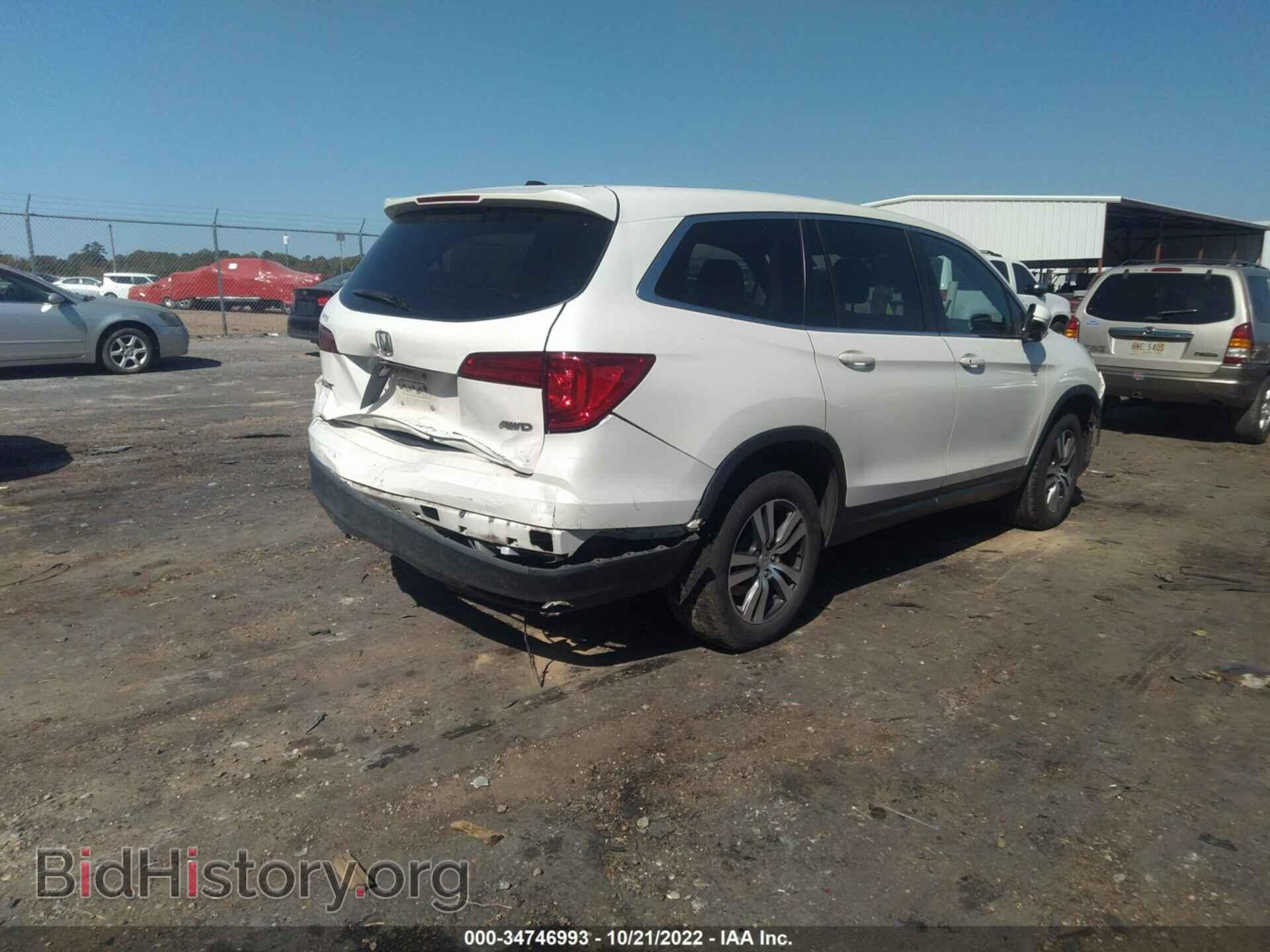 2016 HONDA PILOT - VIN: 5FNYF6H5XGB036794 - Фото 4