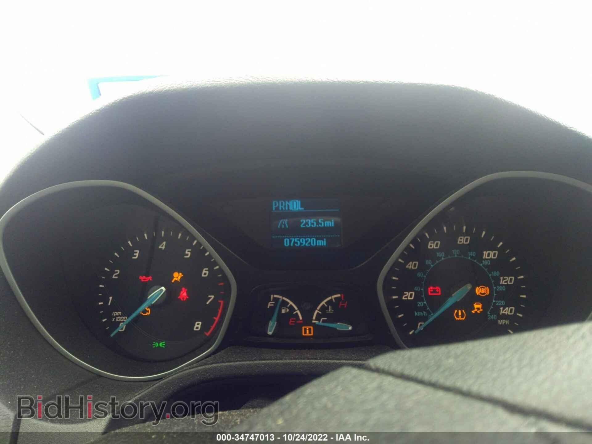 2014 FORD FOCUS - VIN: 1FADP3E27EL430659 - Photo 7