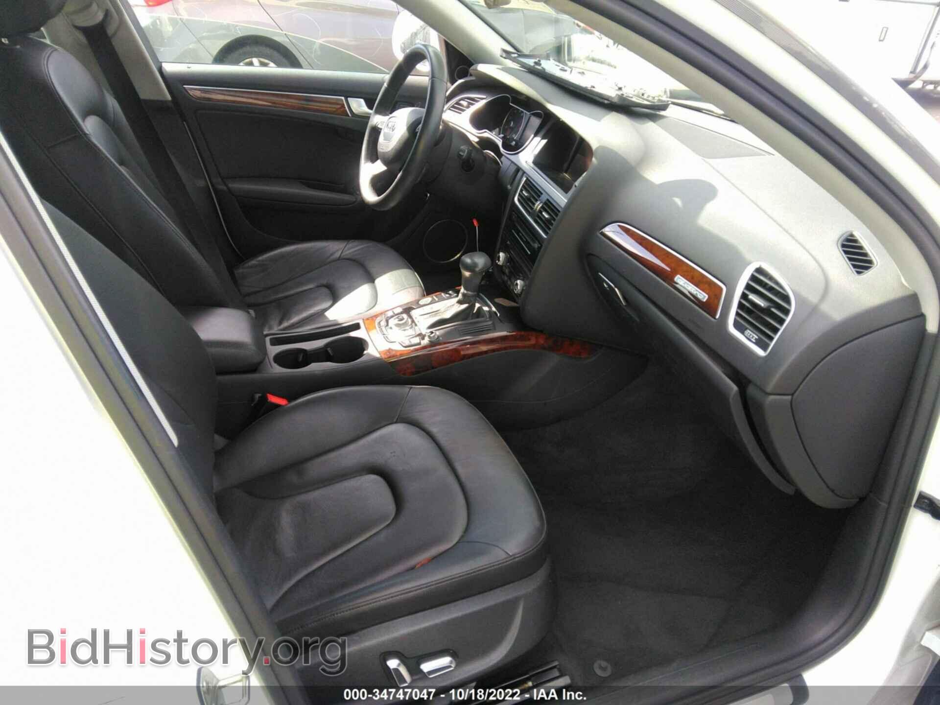 2013 AUDI ALLROAD - VIN: WA1UFAFL7DA129385 - Фото 5