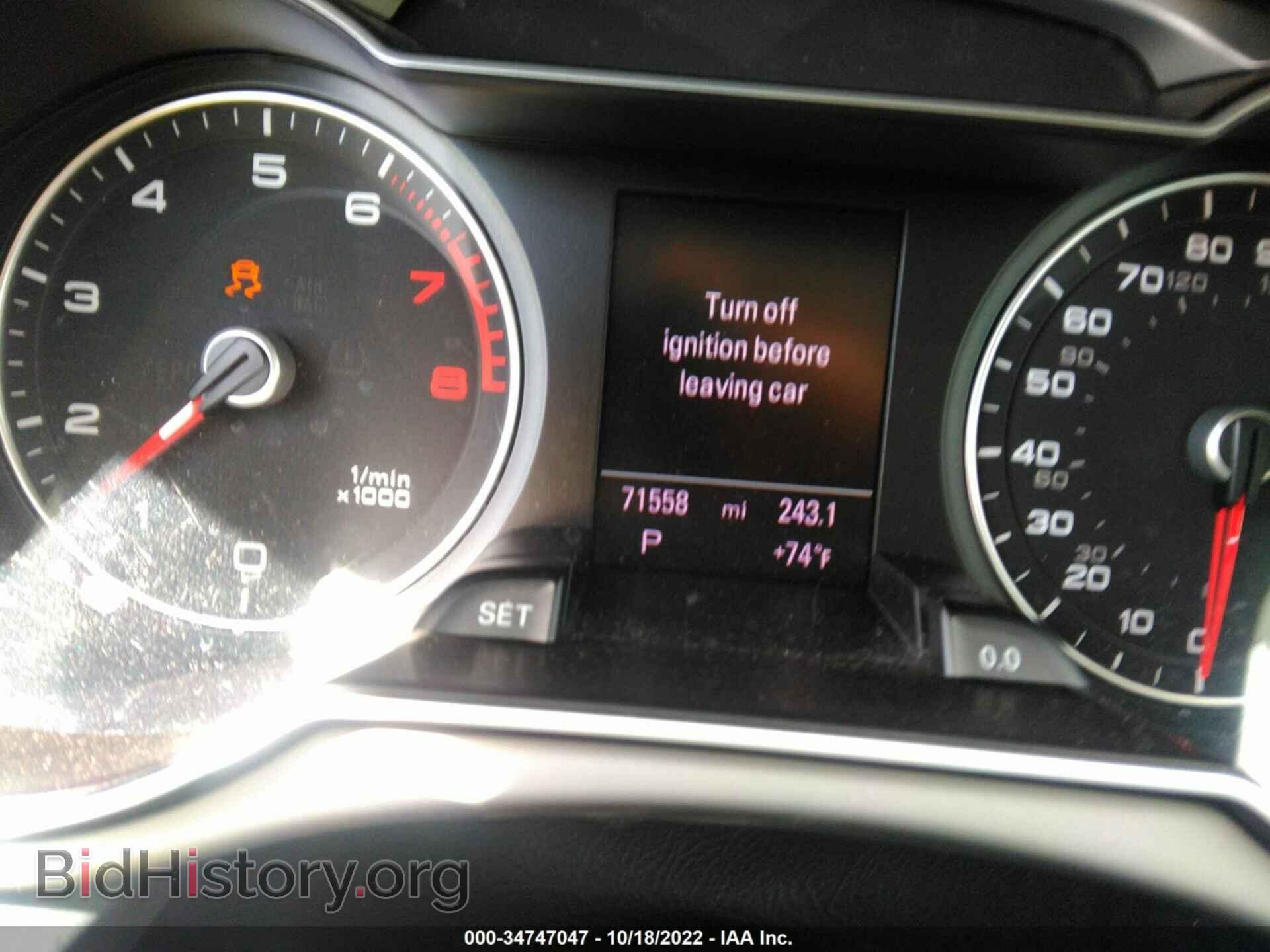 2013 AUDI ALLROAD - VIN: WA1UFAFL7DA129385 - Фото 7