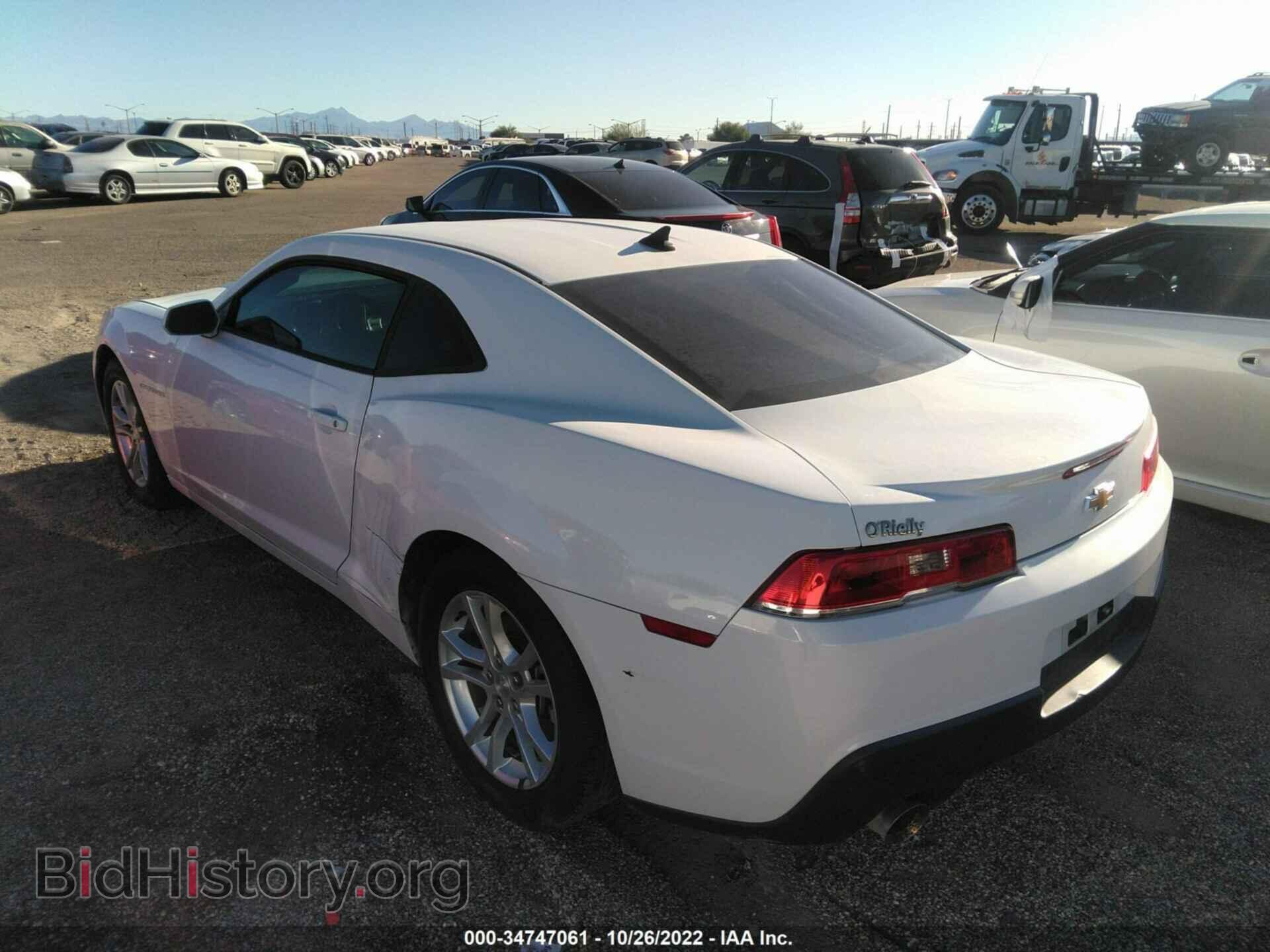 2014 CHEVROLET CAMARO - VIN: 2G1FA1E32E9177185 - Фото 3