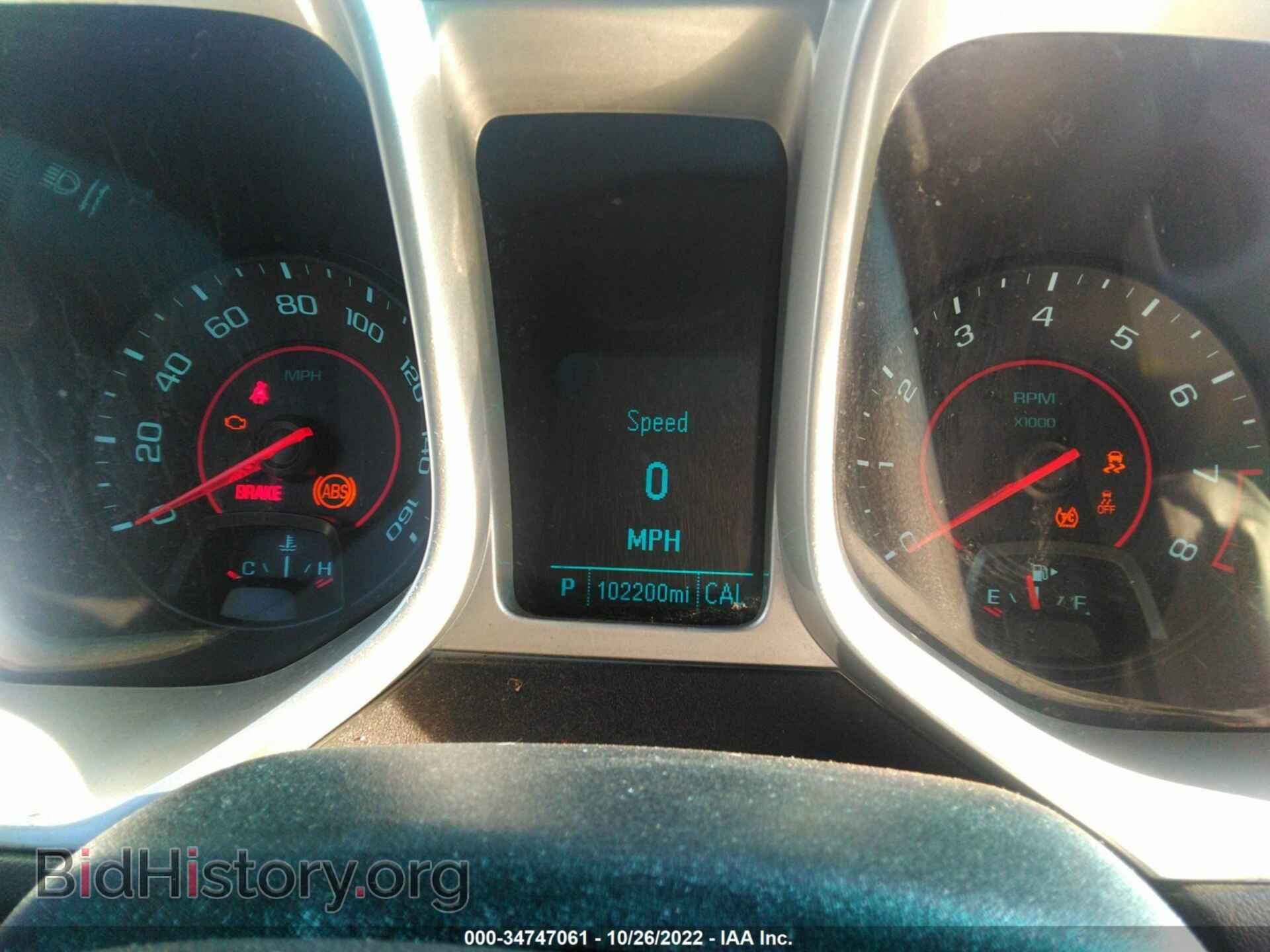 2014 CHEVROLET CAMARO - VIN: 2G1FA1E32E9177185 - Фото 7