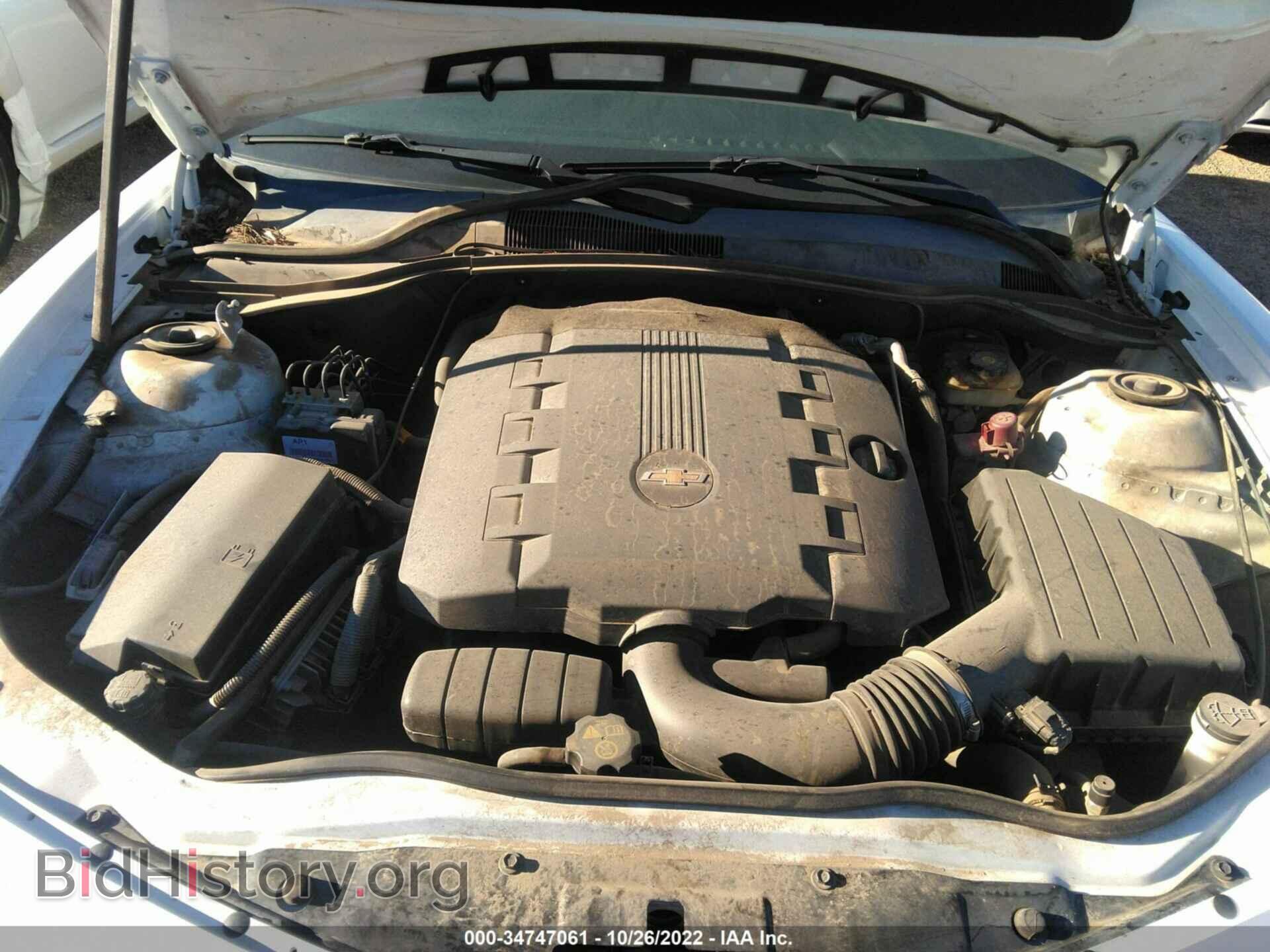 2014 CHEVROLET CAMARO - VIN: 2G1FA1E32E9177185 - Фото 10