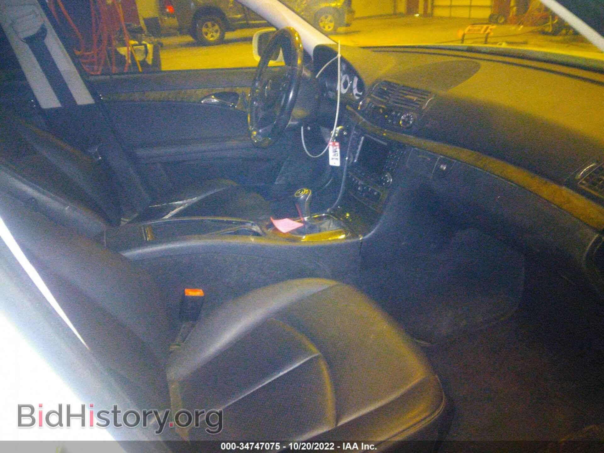 2008 MERCEDES-BENZ E-CLASS - VIN: WDBUF87XX8B207592 - Фото 5
