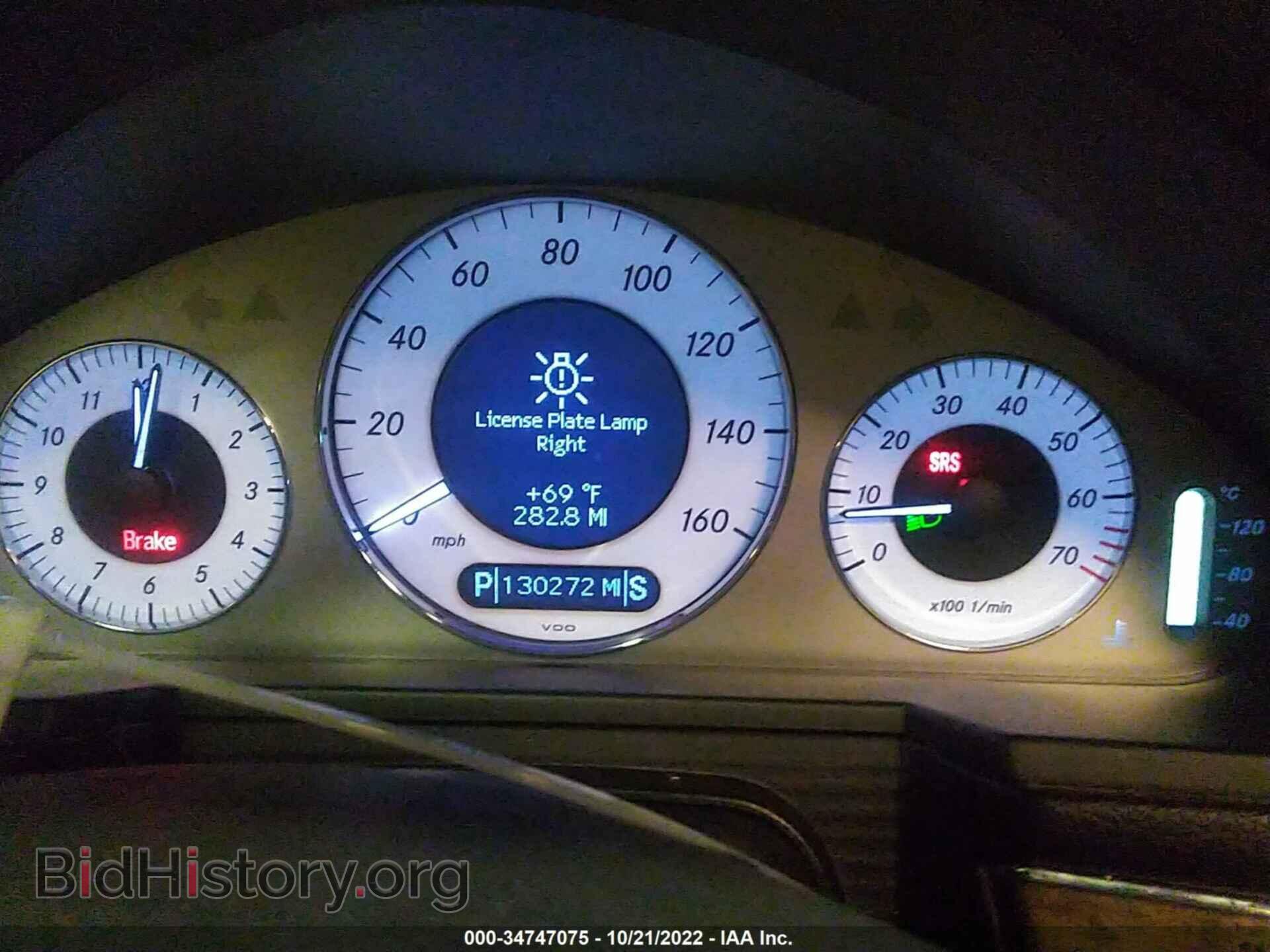 2008 MERCEDES-BENZ E-CLASS - VIN: WDBUF87XX8B207592 - Фото 7