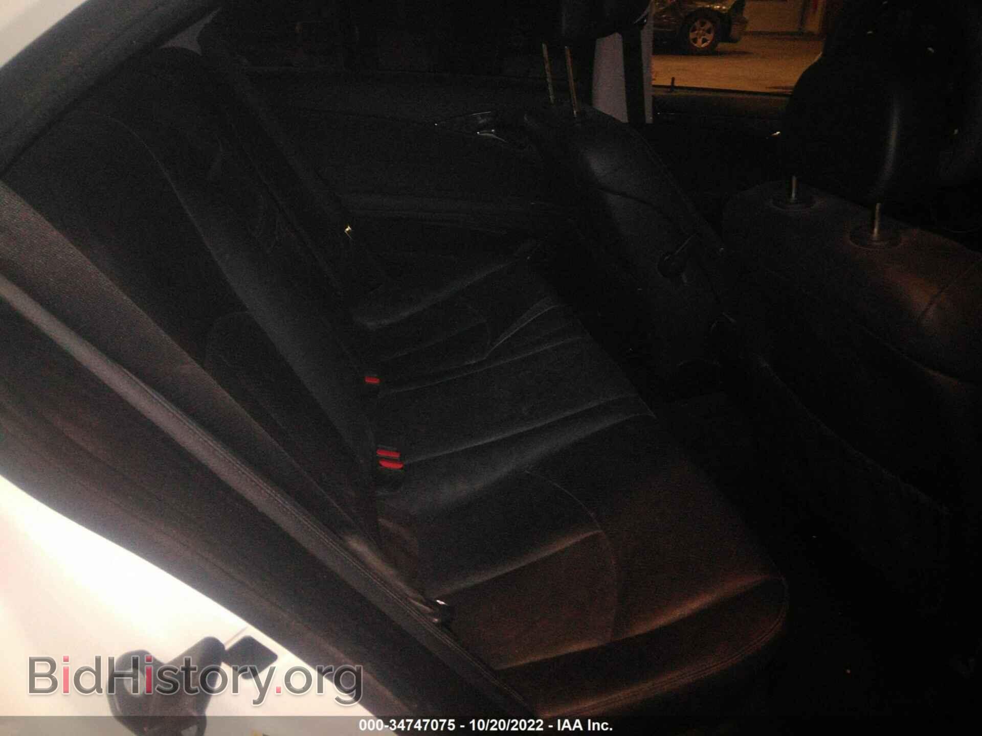 2008 MERCEDES-BENZ E-CLASS - VIN: WDBUF87XX8B207592 - Фото 8