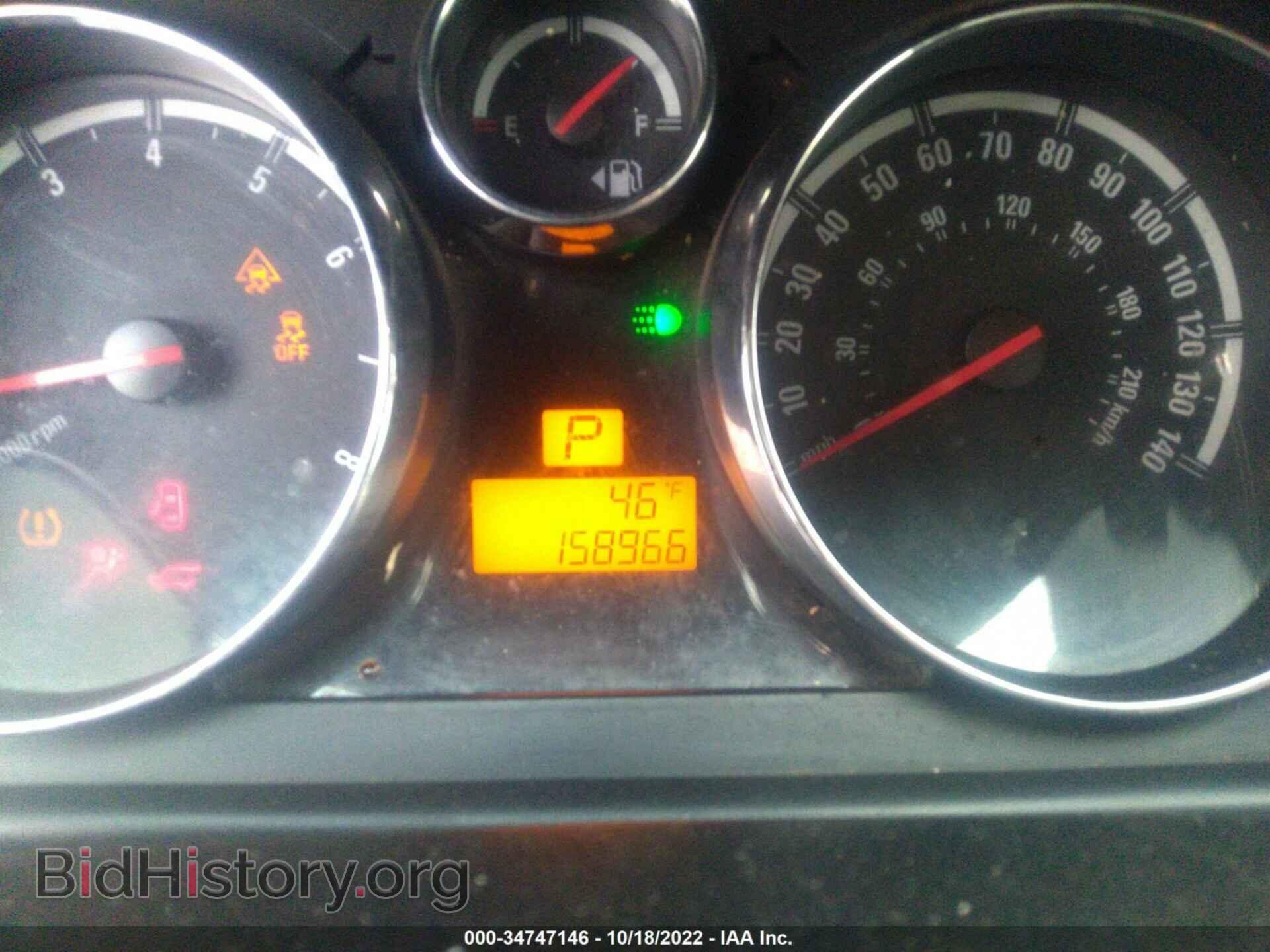 2008 SATURN VUE - VIN: 3GSCL53728S730303 - Фото 7