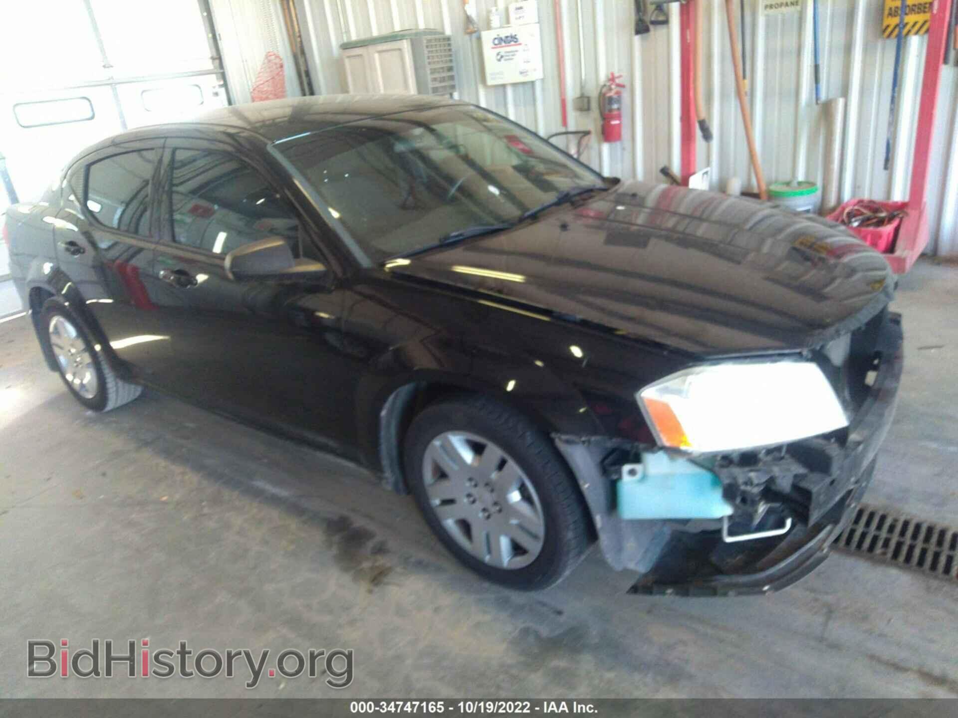 Фотография 1C3CDZAB2DN628323 - DODGE AVENGER 2013