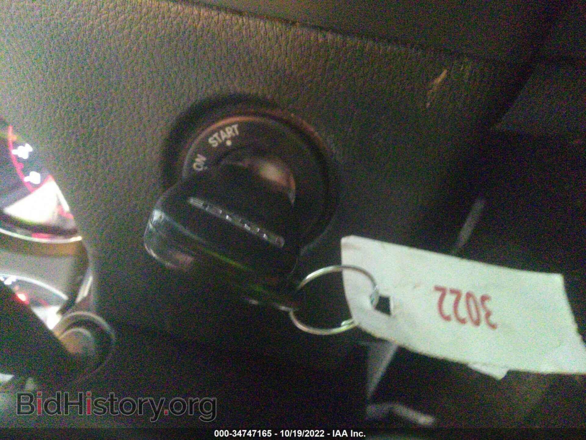 2013 DODGE AVENGER - VIN: 1C3CDZAB2DN628323 - Фото 11
