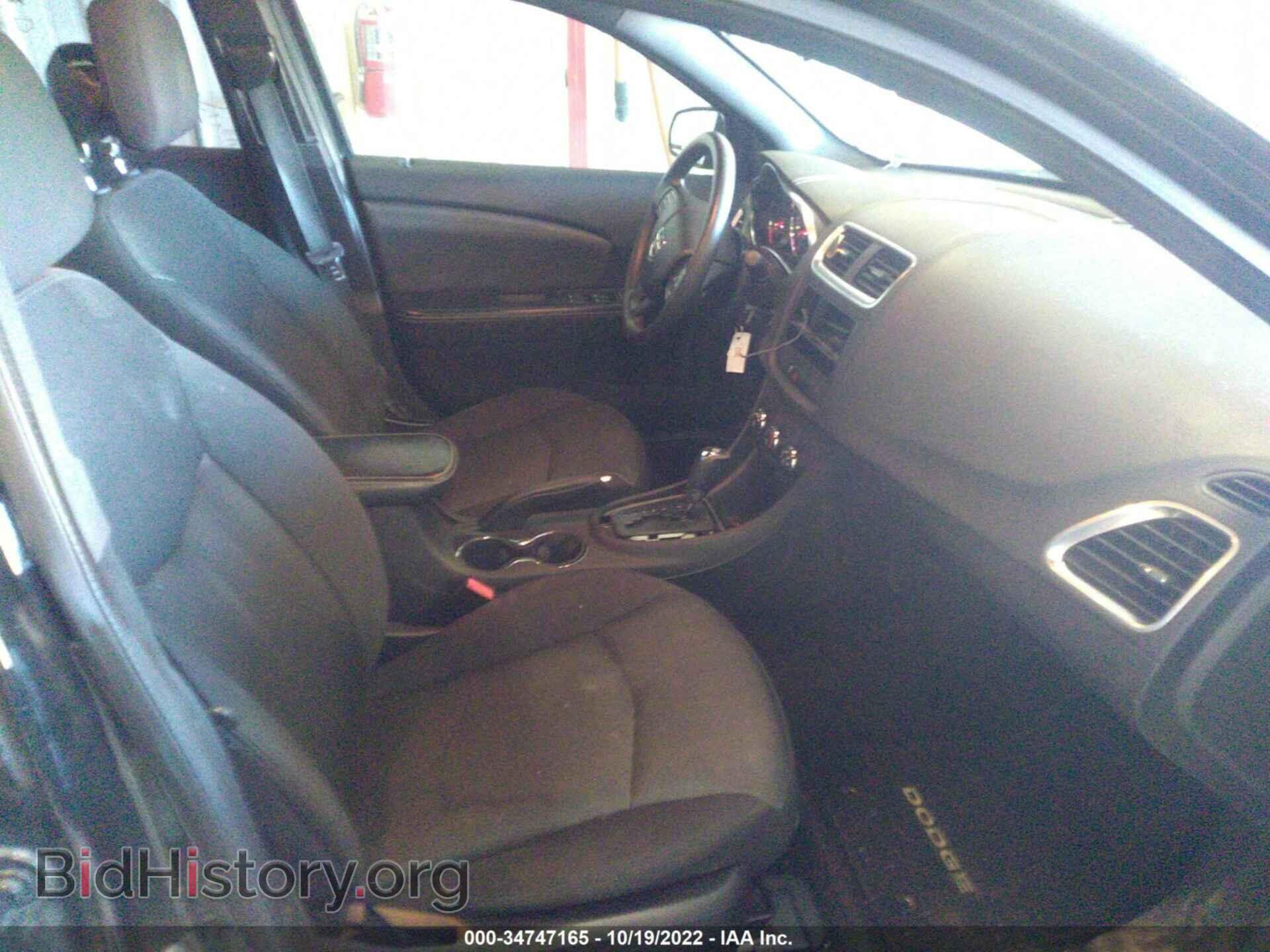 2013 DODGE AVENGER - VIN: 1C3CDZAB2DN628323 - Фото 5