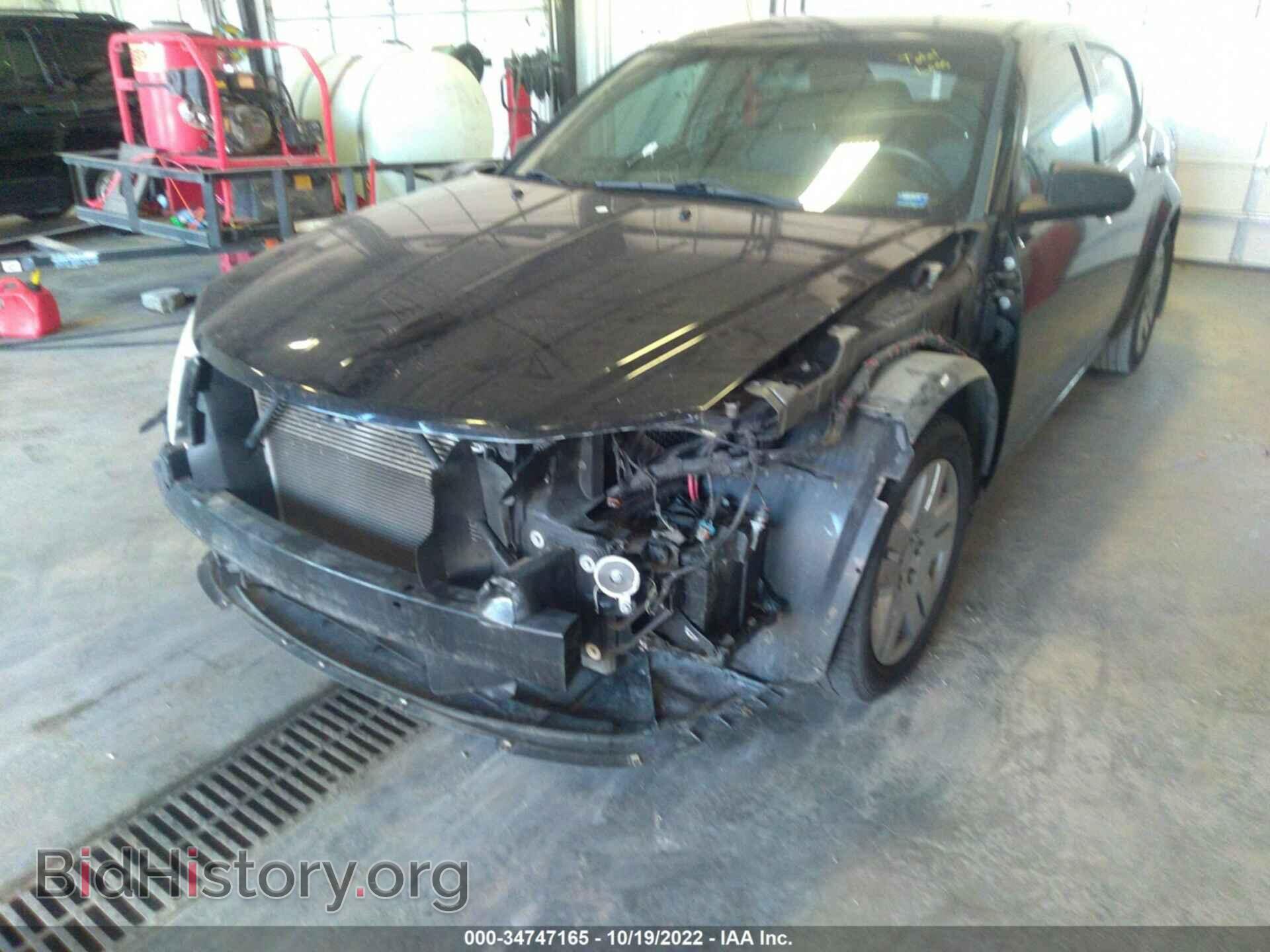 2013 DODGE AVENGER - VIN: 1C3CDZAB2DN628323 - Фото 6
