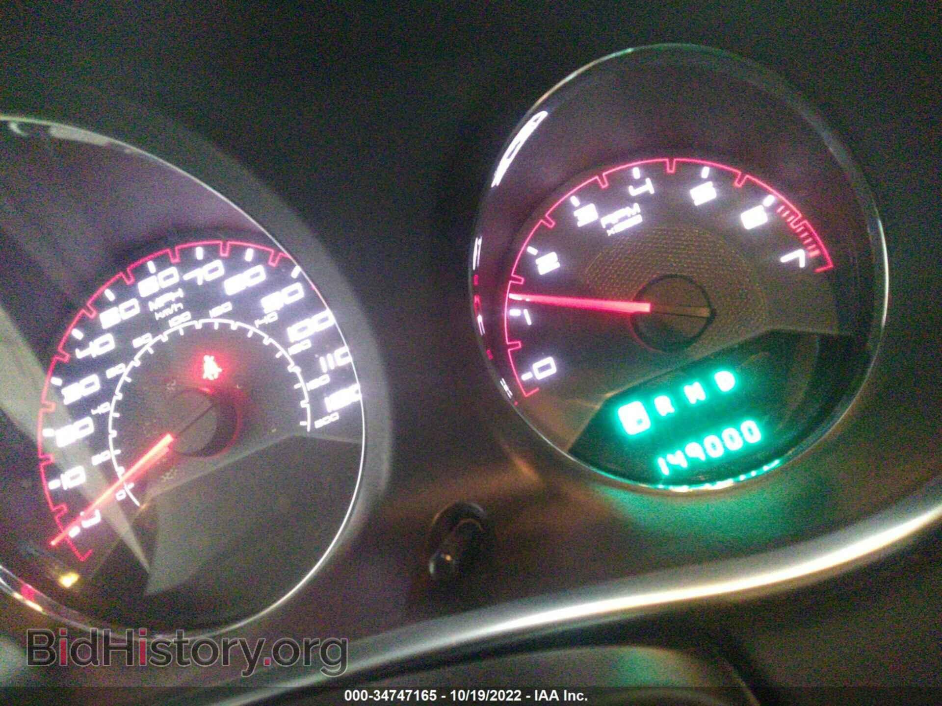 2013 DODGE AVENGER - VIN: 1C3CDZAB2DN628323 - Фото 7