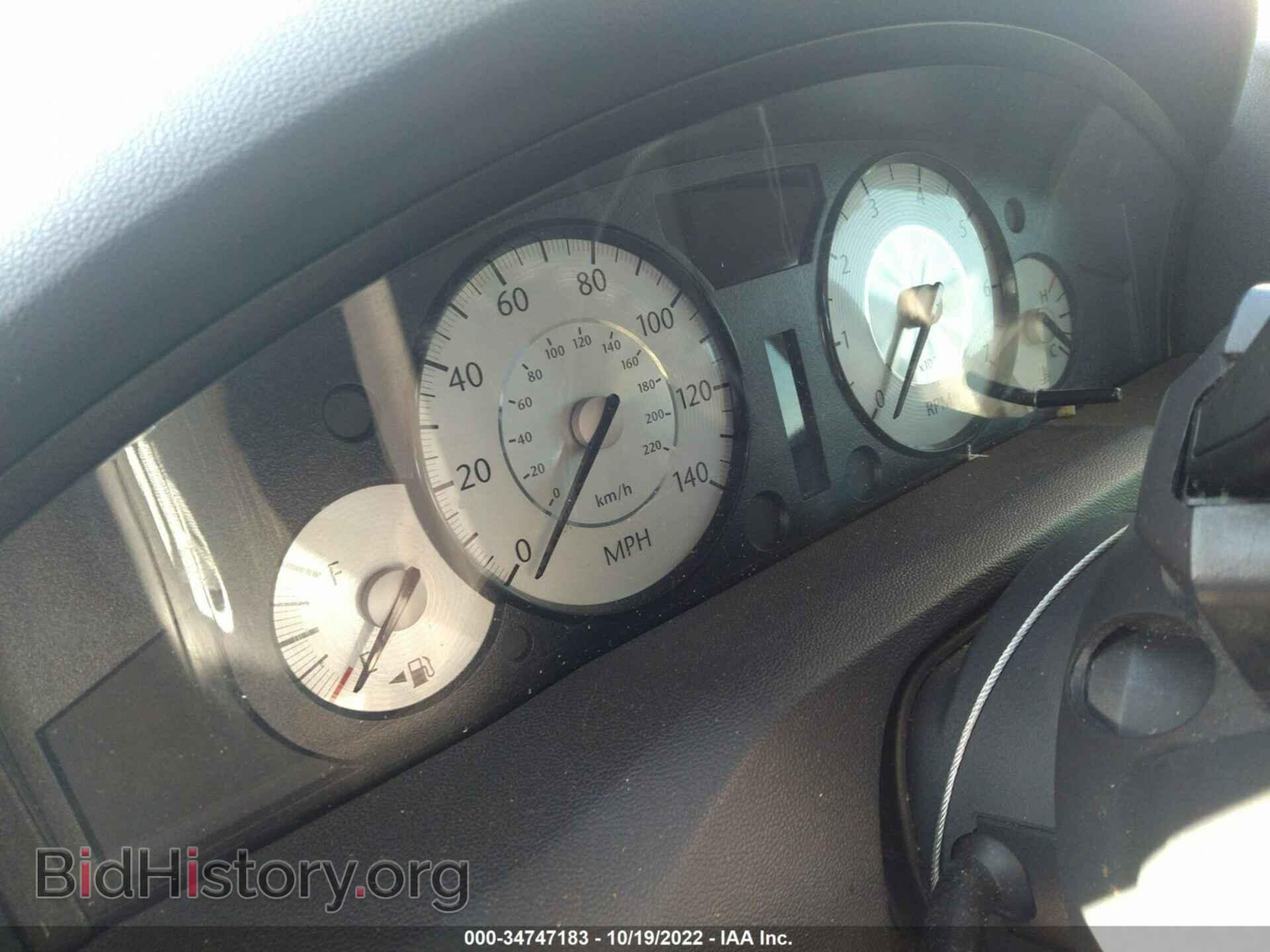 2009 CHRYSLER 300 - VIN: 2C3KA43D29H552589 - Фото 7