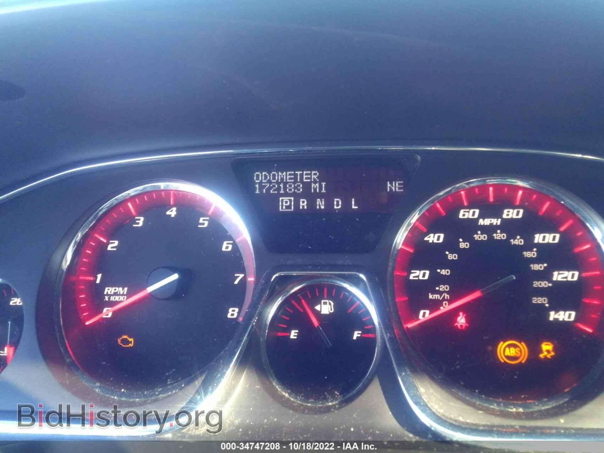 2013 GMC ACADIA - VIN: 1GKKVRKD5DJ219801 - Фото 7